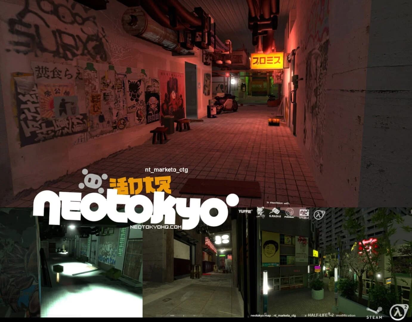 NeoTokyo screenshot 3