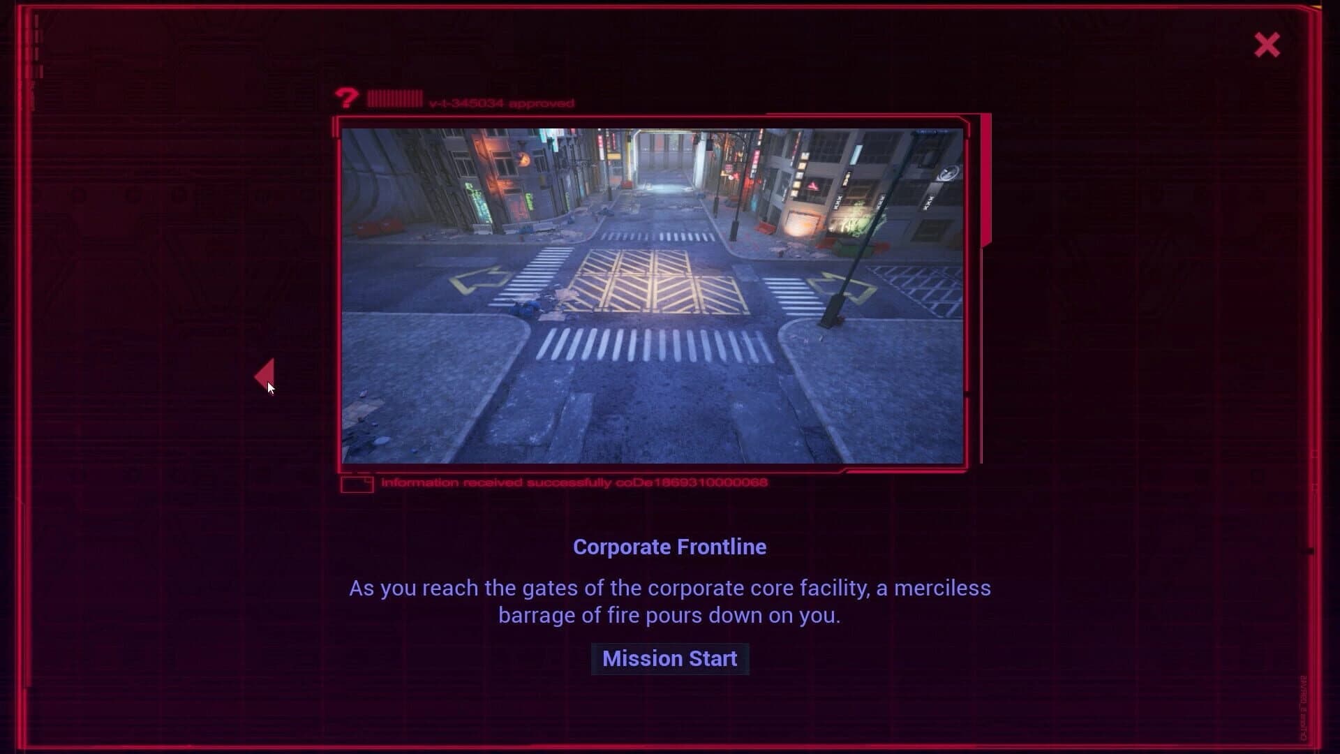 Neural Drive screenshot 5