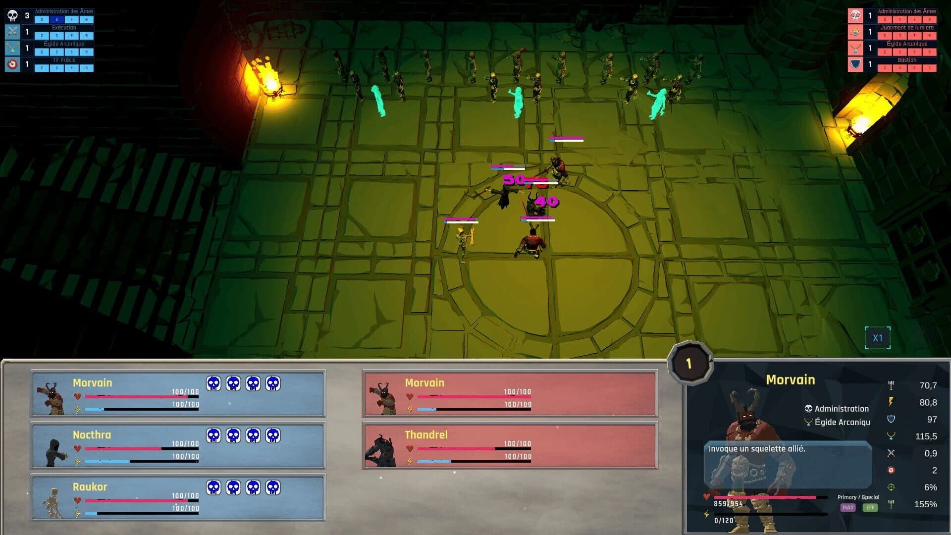 Neuroforge screenshot 3