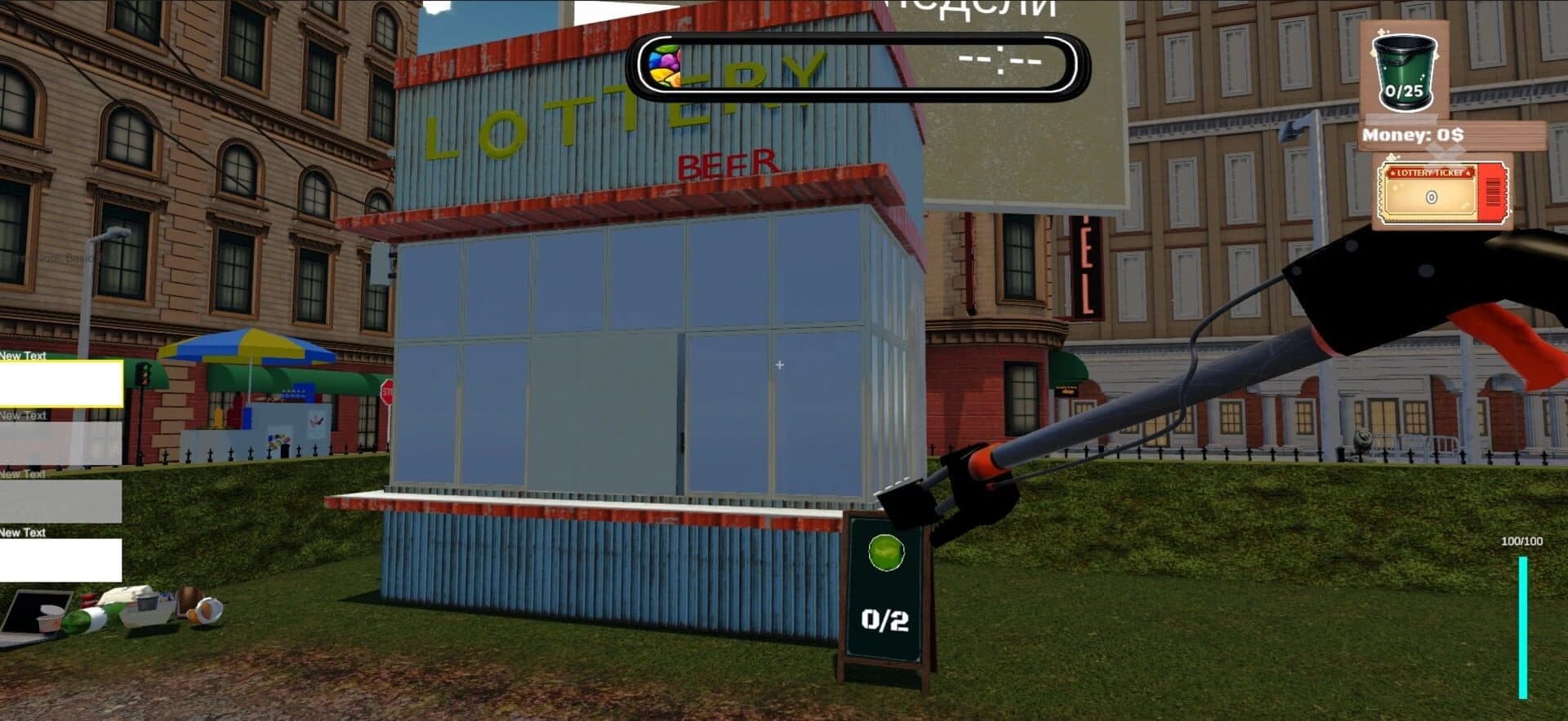 Never Clean screenshot 1
