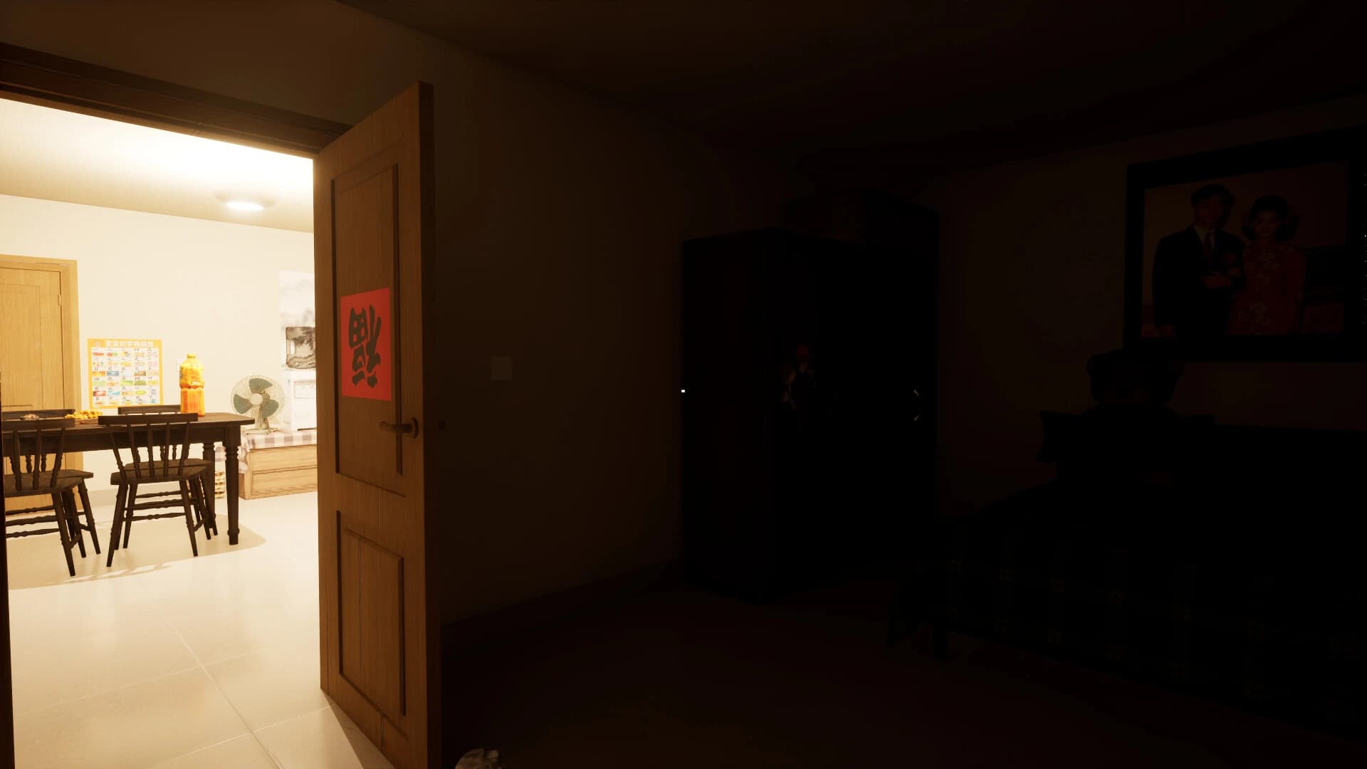 New Year Home screenshot 4