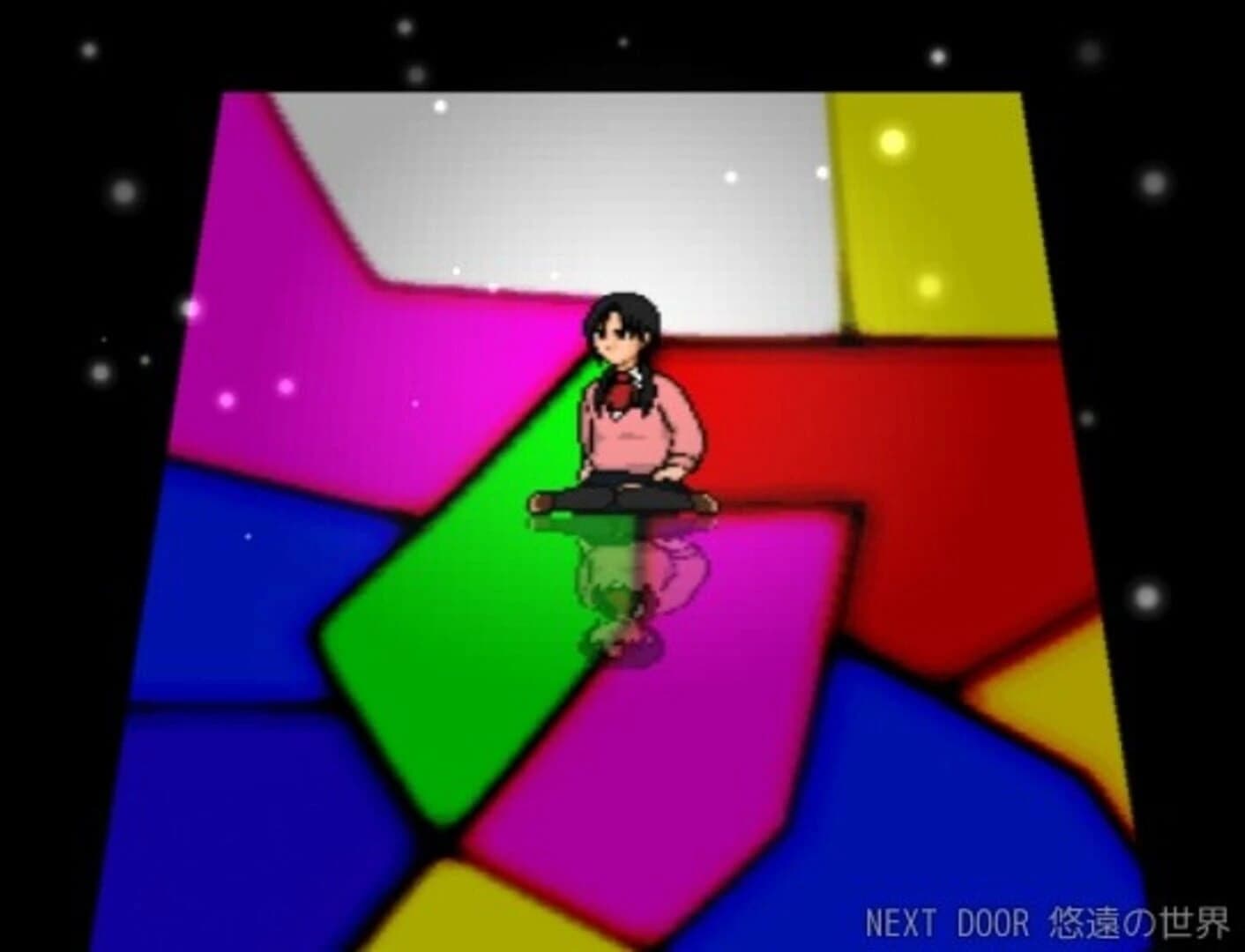 Next Door: An Eternal World screenshot 5