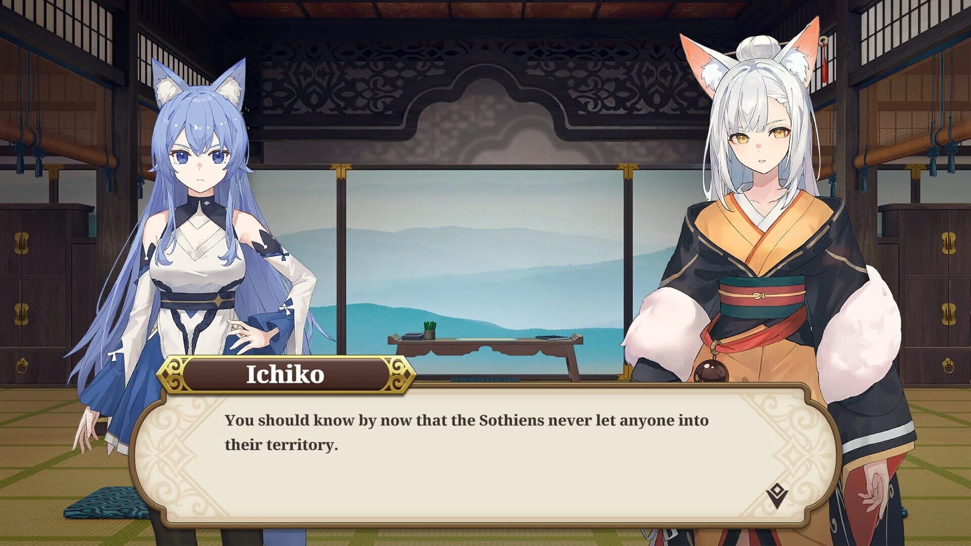 Nezori screenshot 3