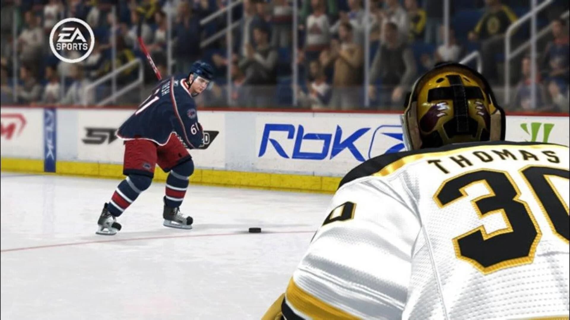NHL 08 screenshot 4