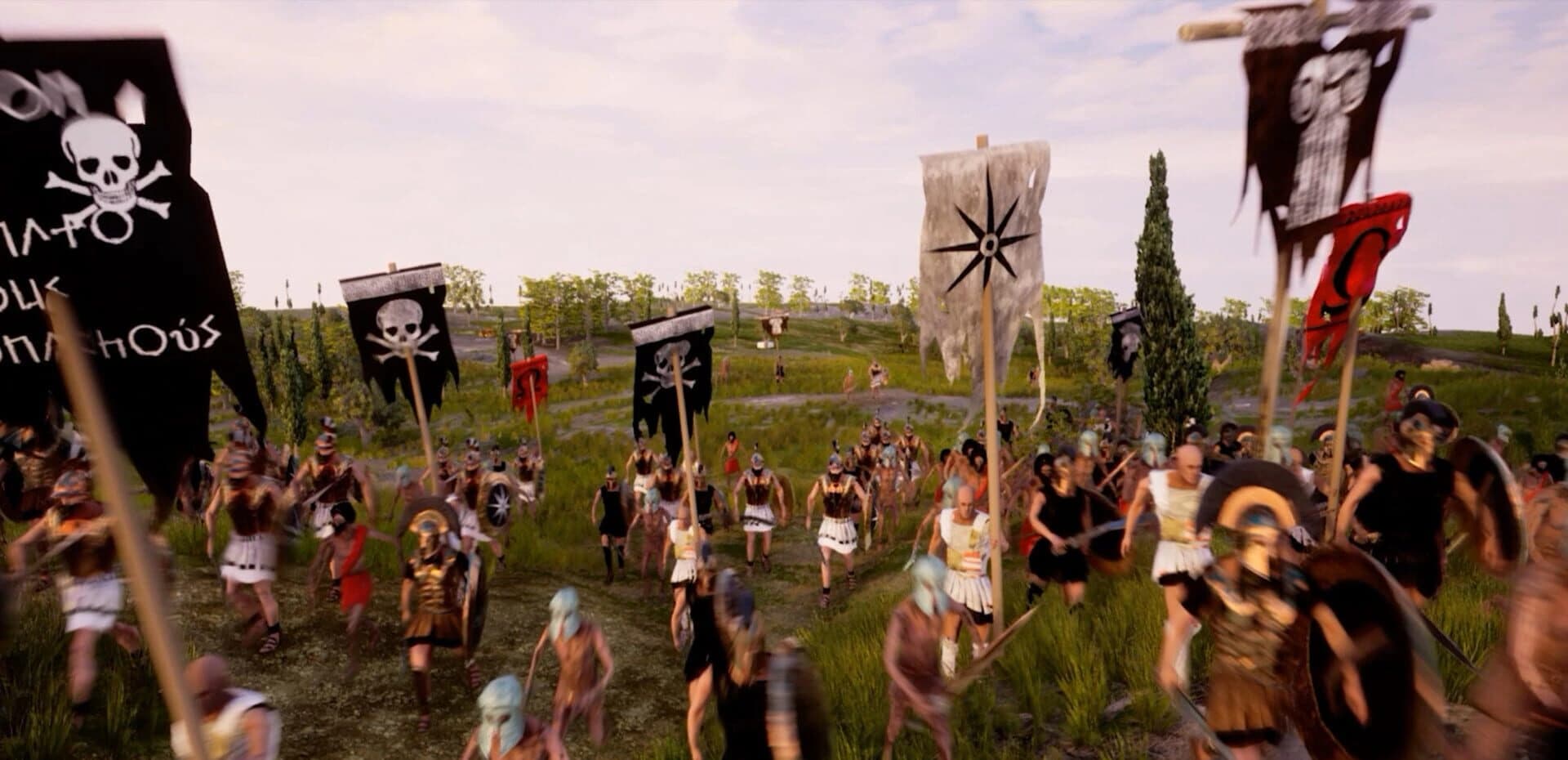 Nibû screenshot 3