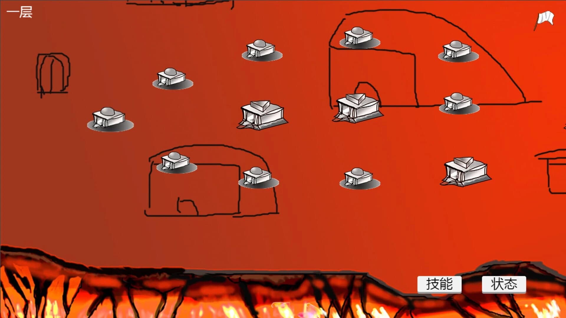 Nièpán zhī Lù screenshot 3