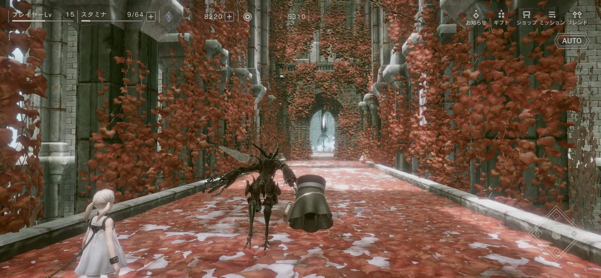 NieR Re[in]carnation screenshot 3