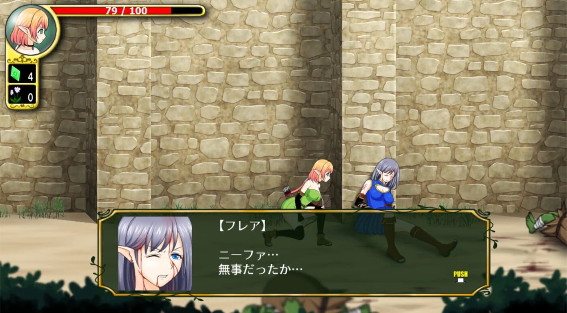 Nifa's First Mission screenshot 3