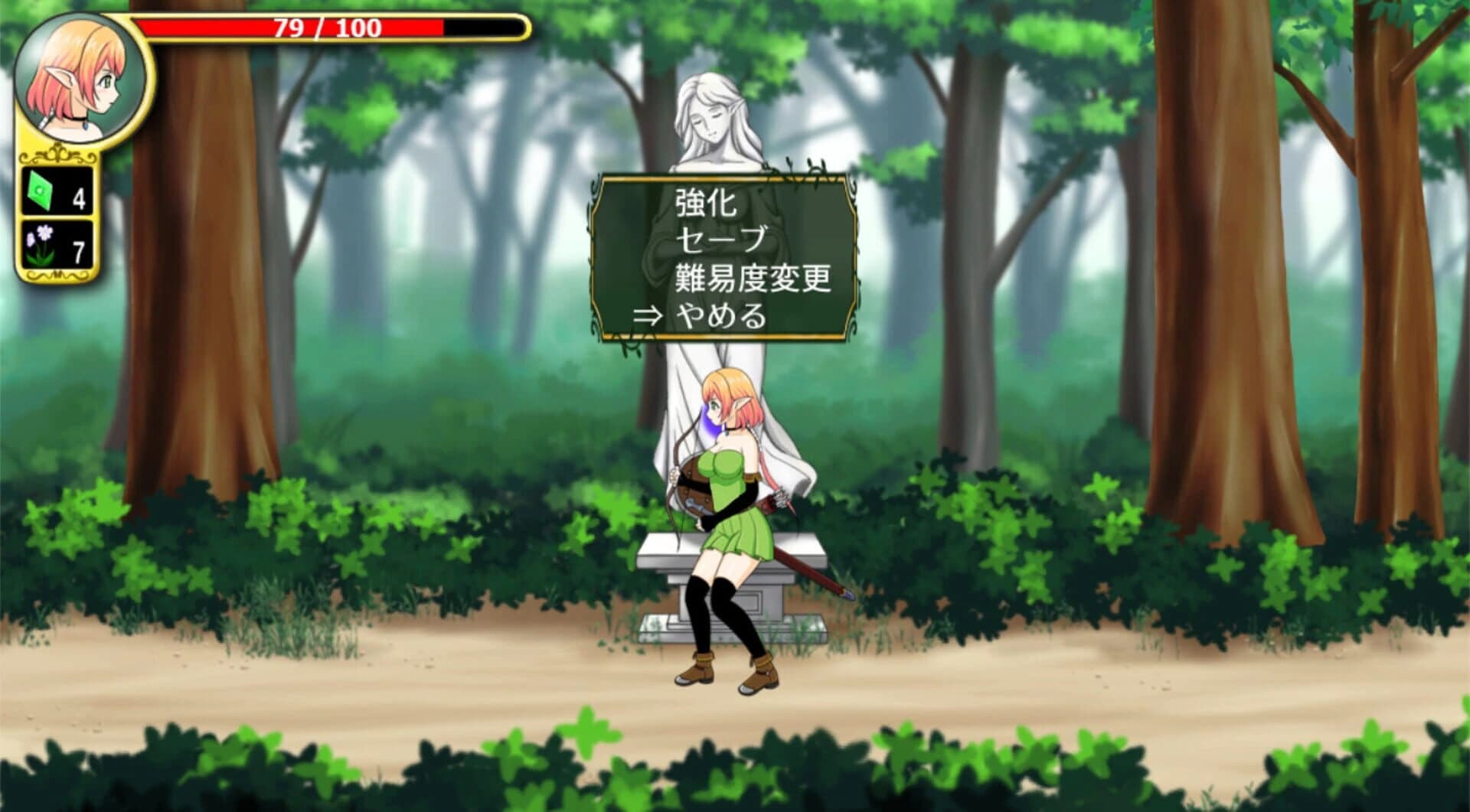 Nifa's First Mission screenshot 2