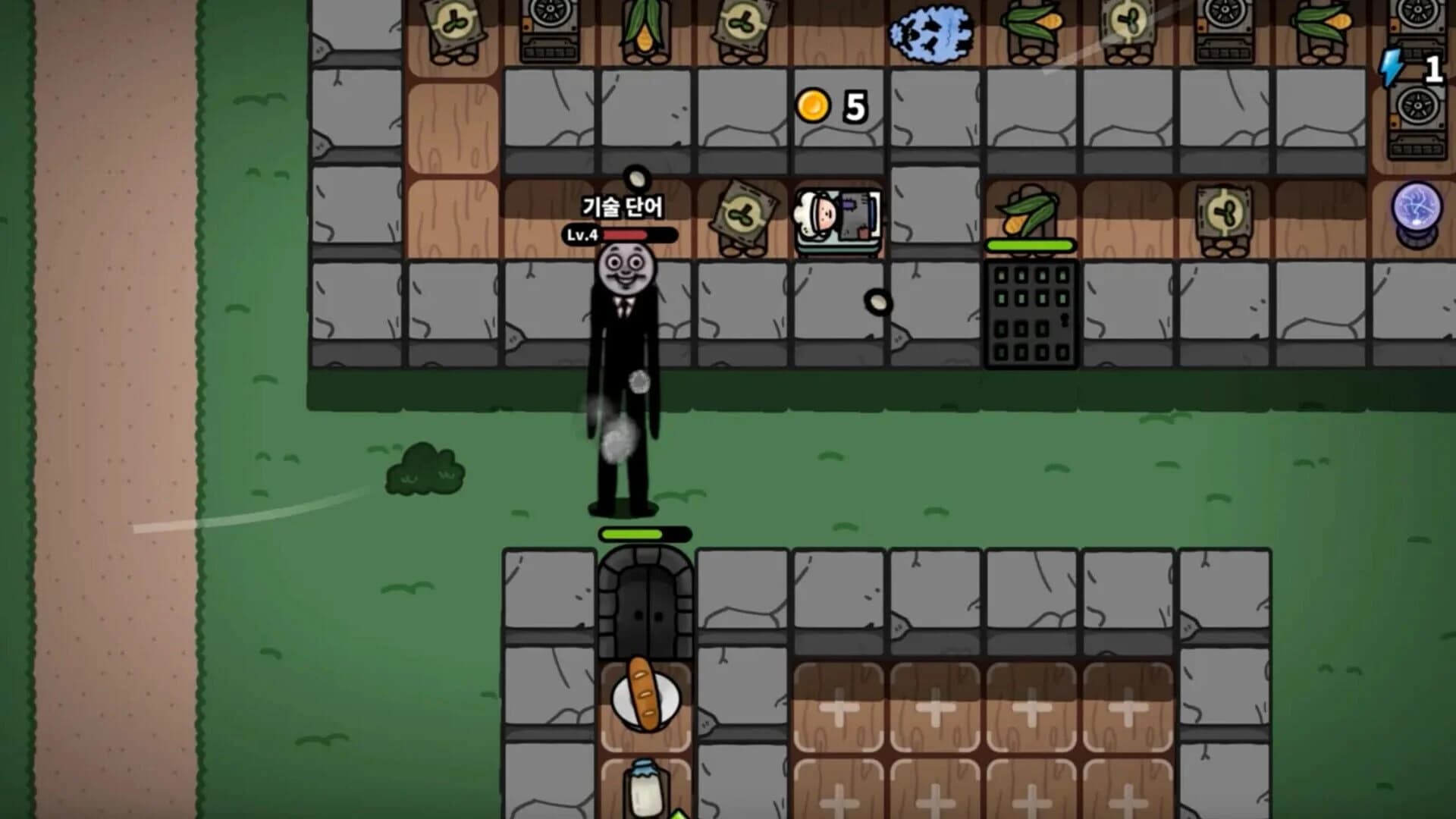 Night of Nightmare screenshot 3