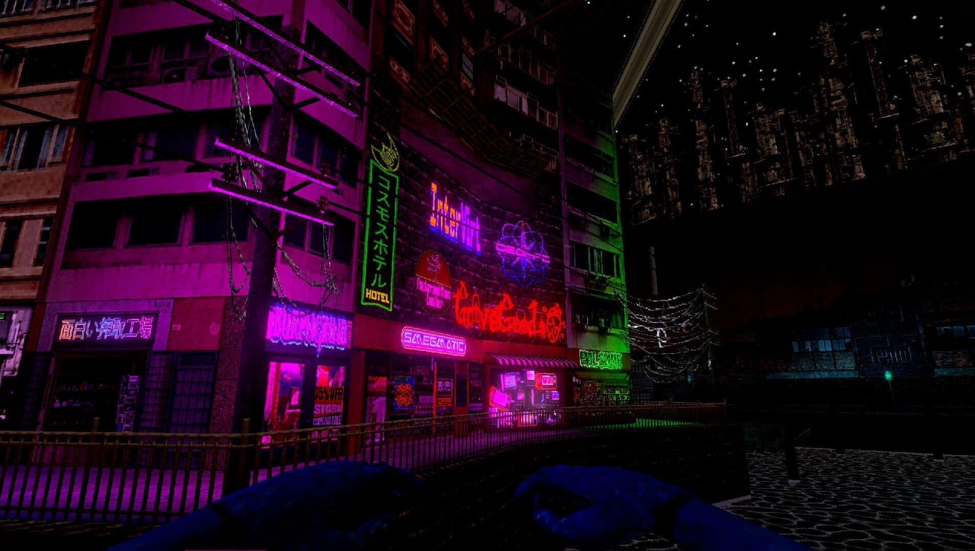 Nightmare SuperHighway screenshot 1