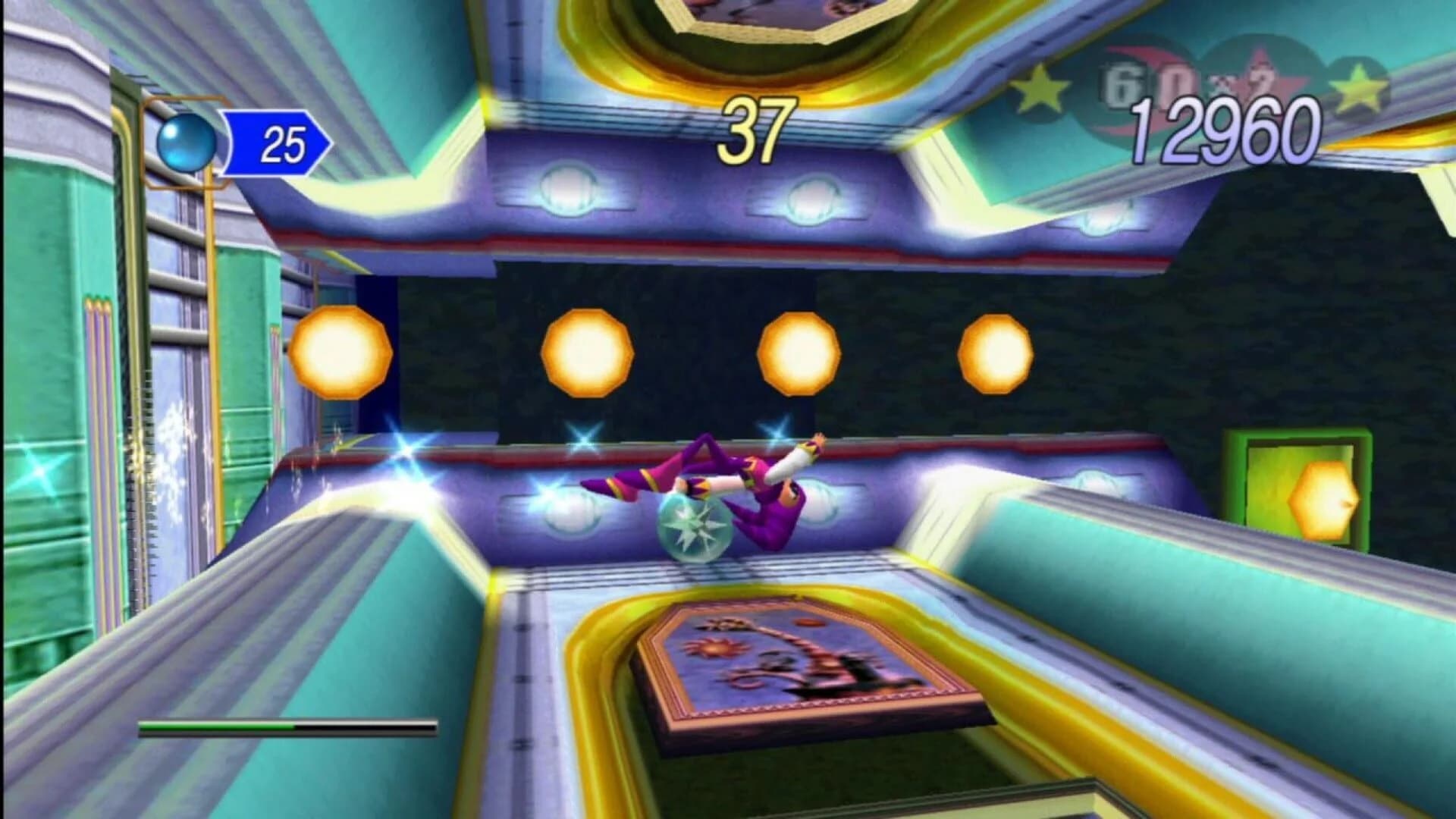 Nights Into Dreams... screenshot 2