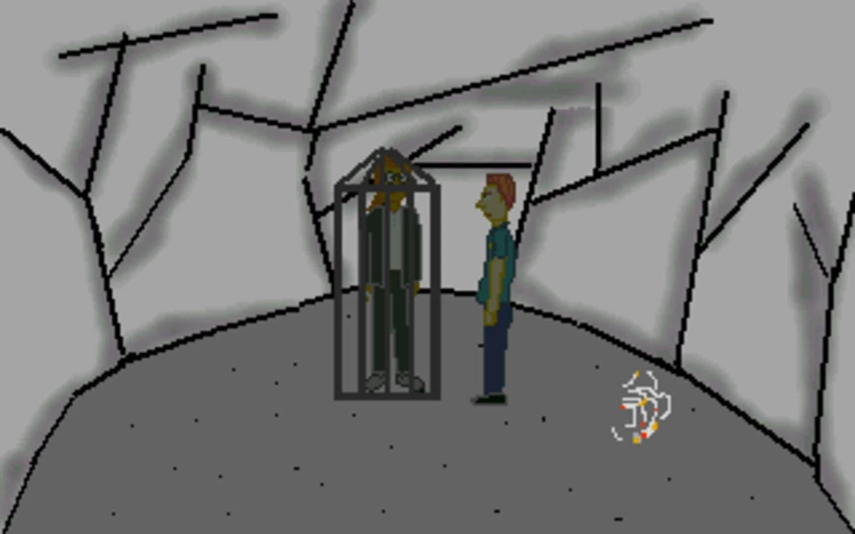 Nightwatch screenshot 1