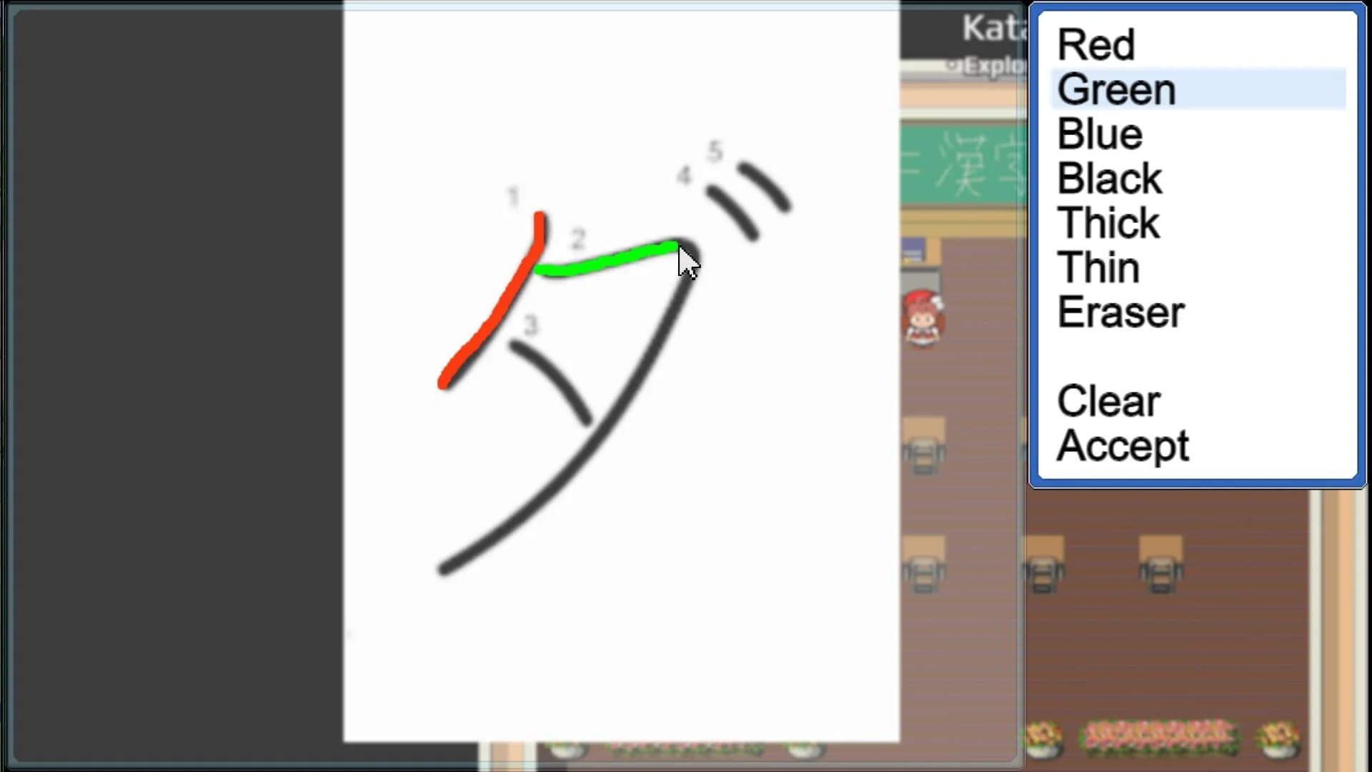 Nihongo Quest: N5 screenshot 4