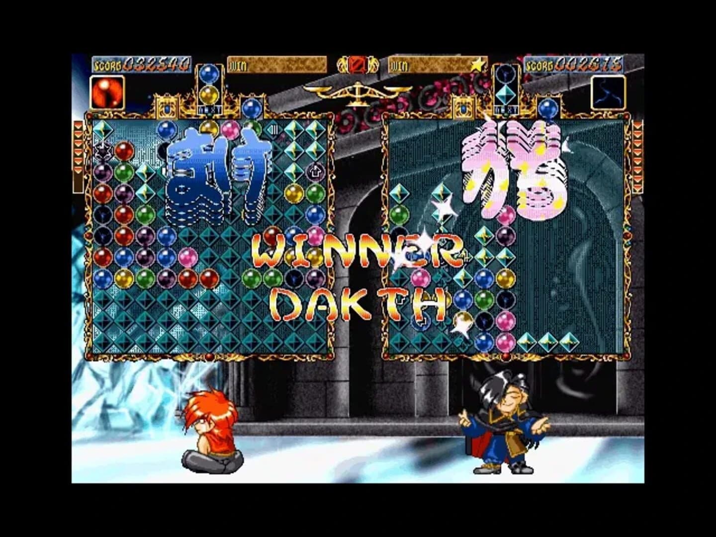 Nijiiro Twinkle screenshot 3