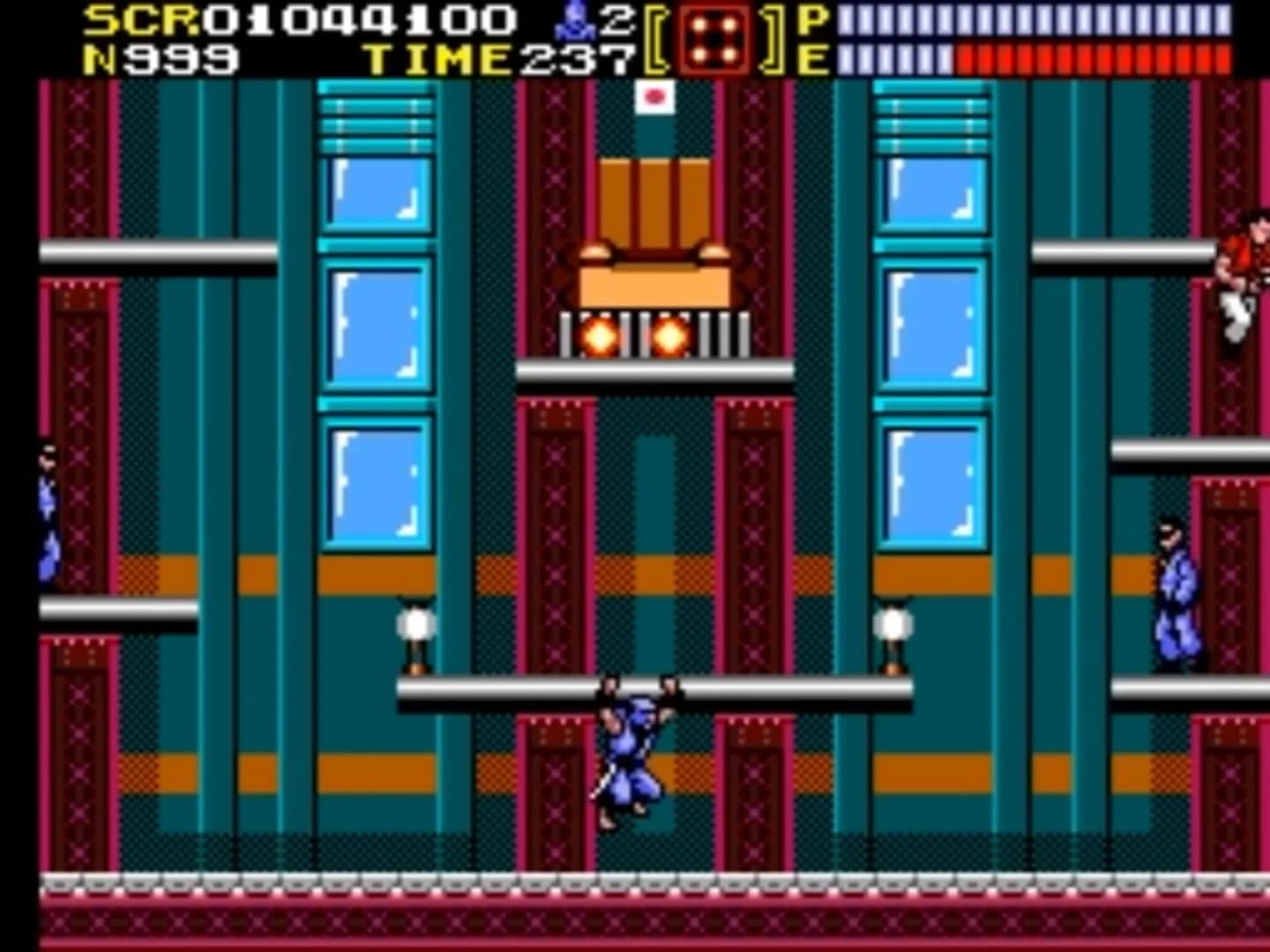 Ninja Gaiden screenshot 1