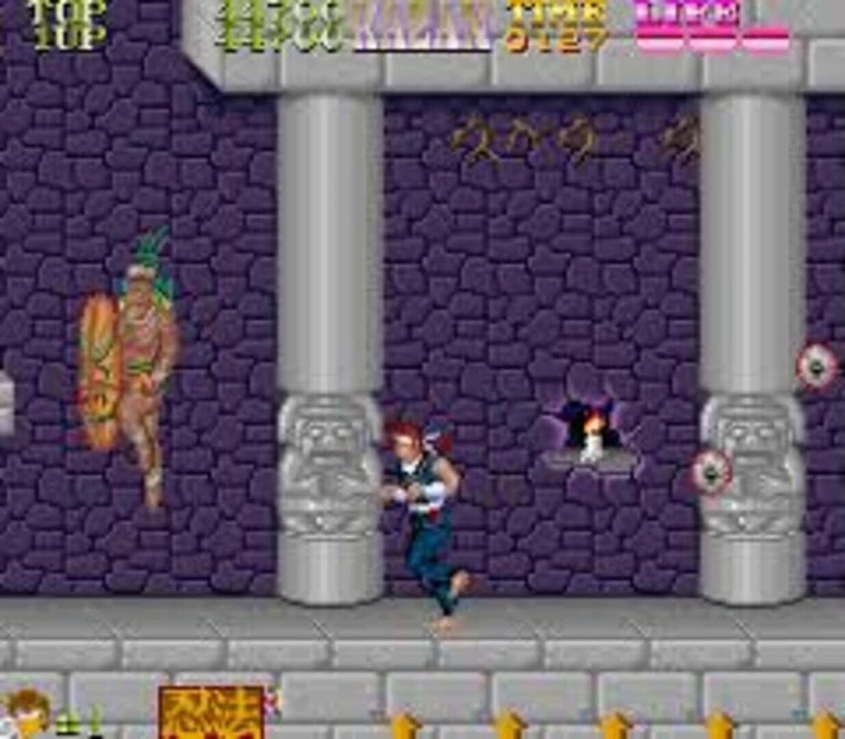 Ninja Kazan screenshot 3