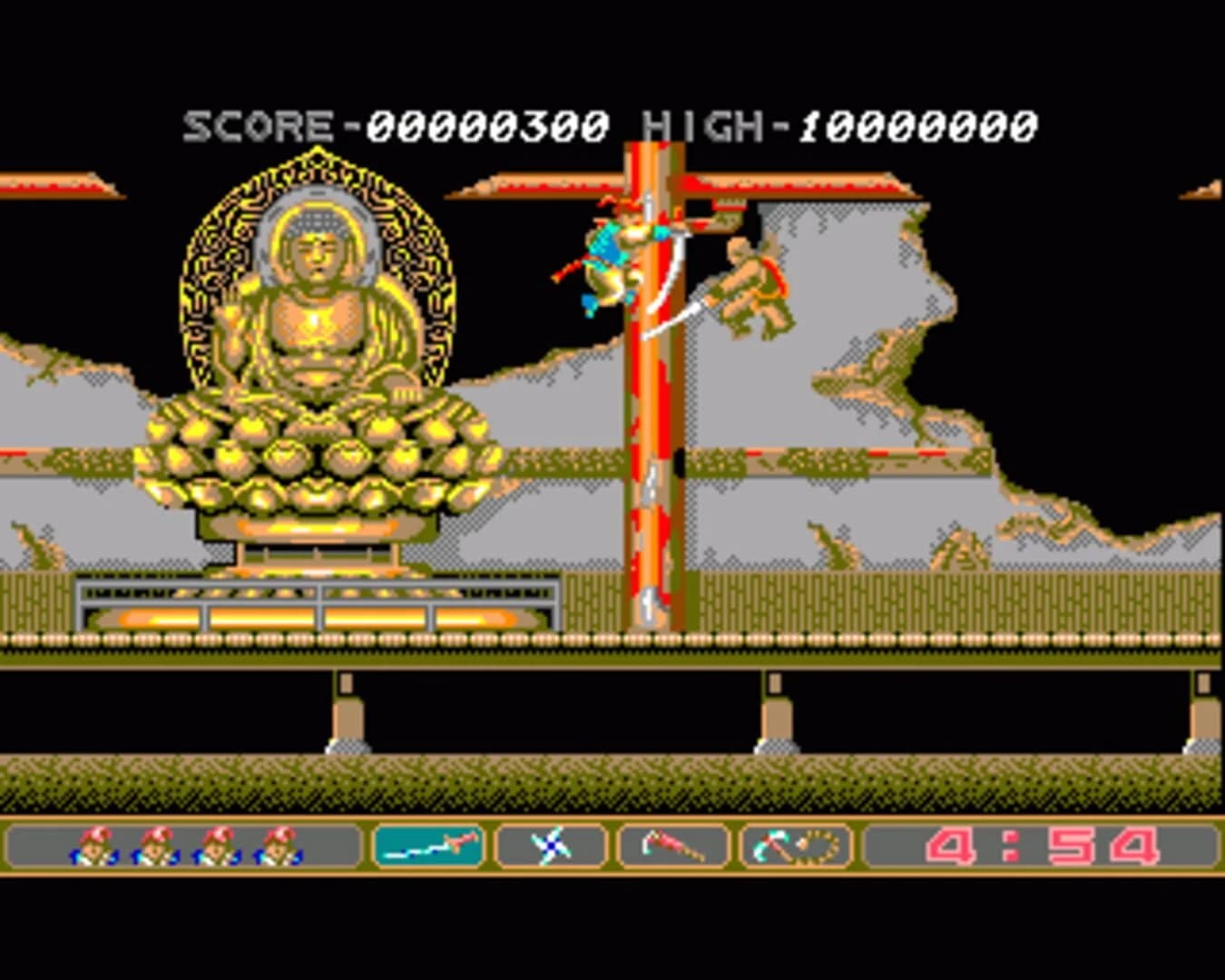 Ninja Spirit screenshot 2