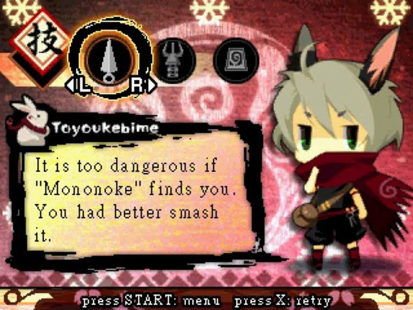 Ninja Usagimaru: The Gem of Blessings screenshot 2