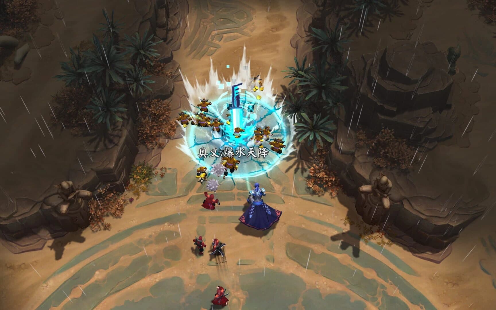 Ninja Village Wars 2 screenshot 4
