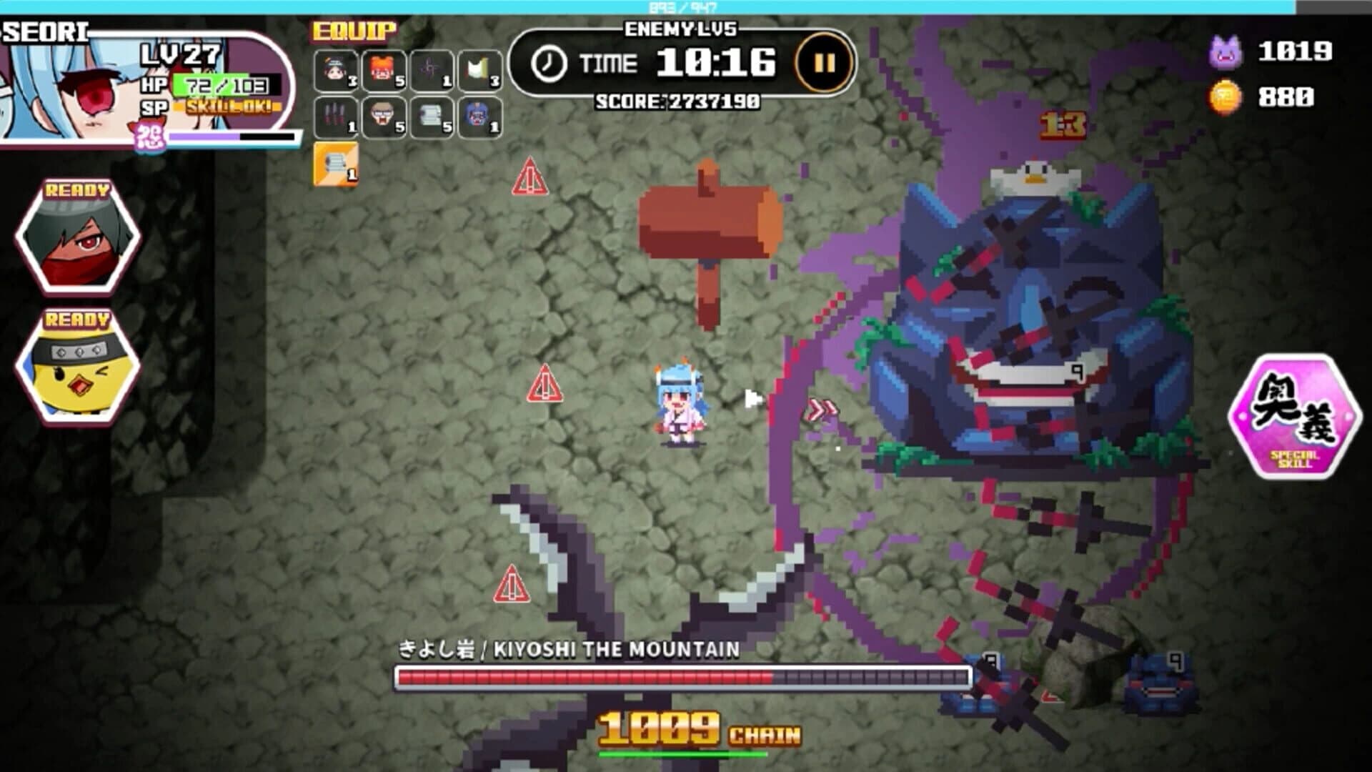 Ninpuchi! Cryptoninja Petit screenshot 3
