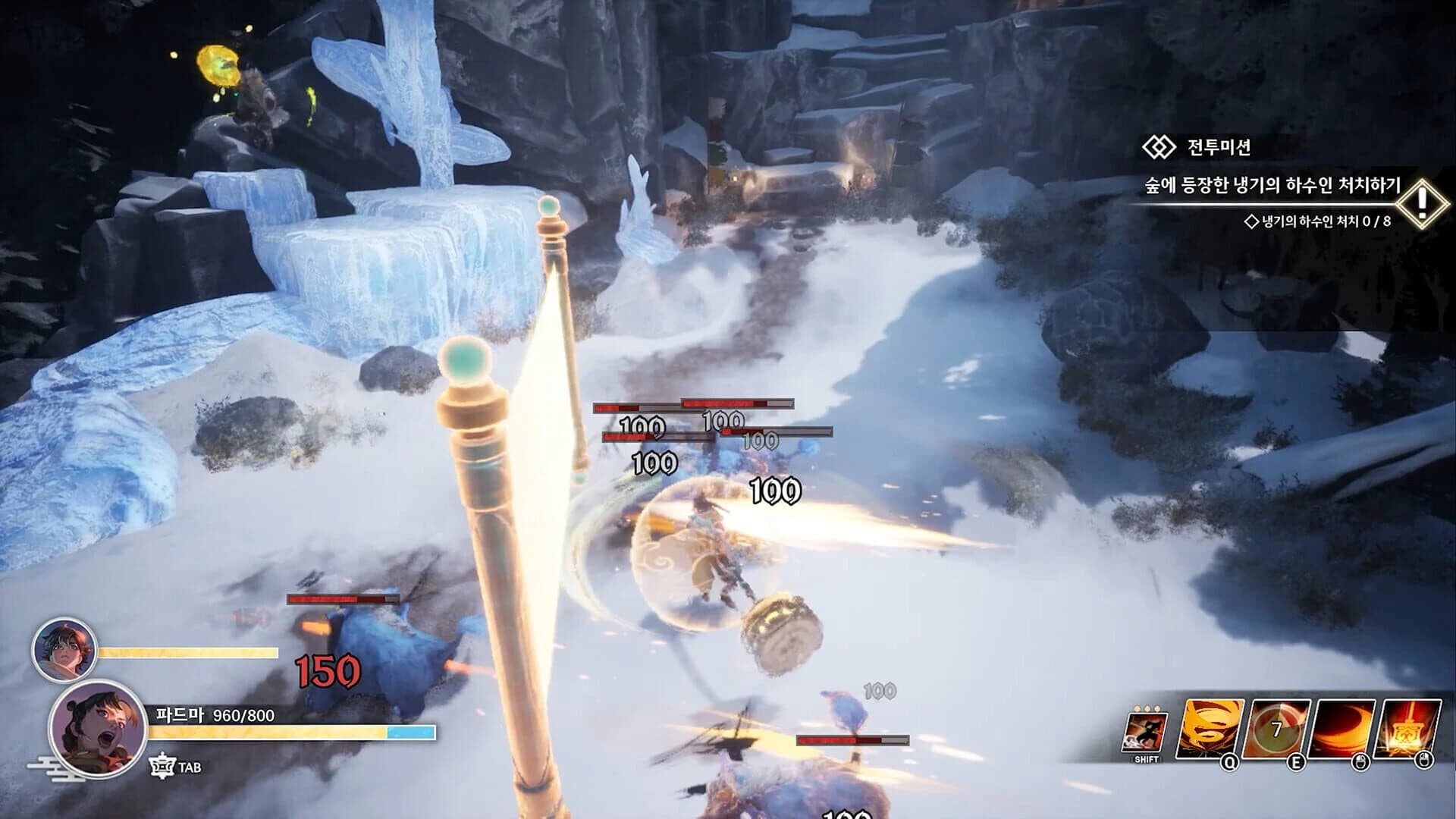 Nirvana screenshot 2