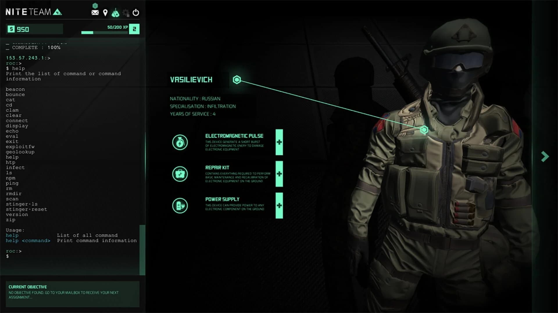 NITE Team 4 screenshot 5