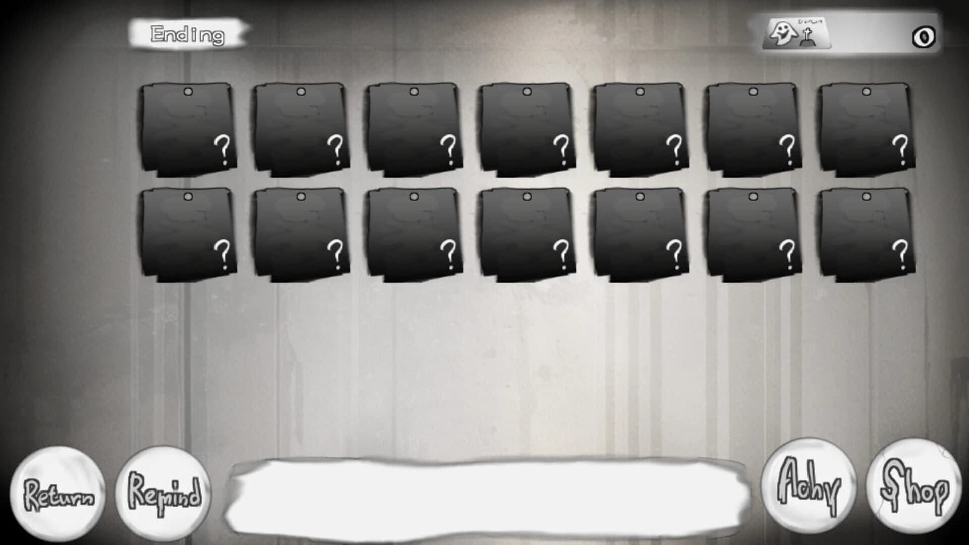 No Ghost in Sky Elevator screenshot 2