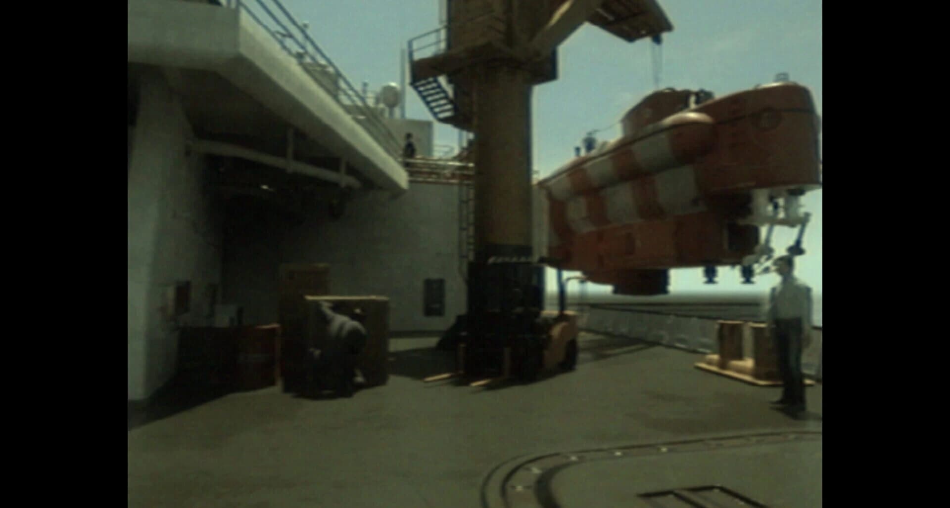 No Signal screenshot 2