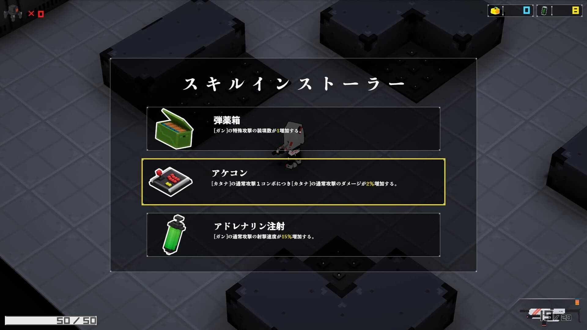 Noa's Project screenshot 1