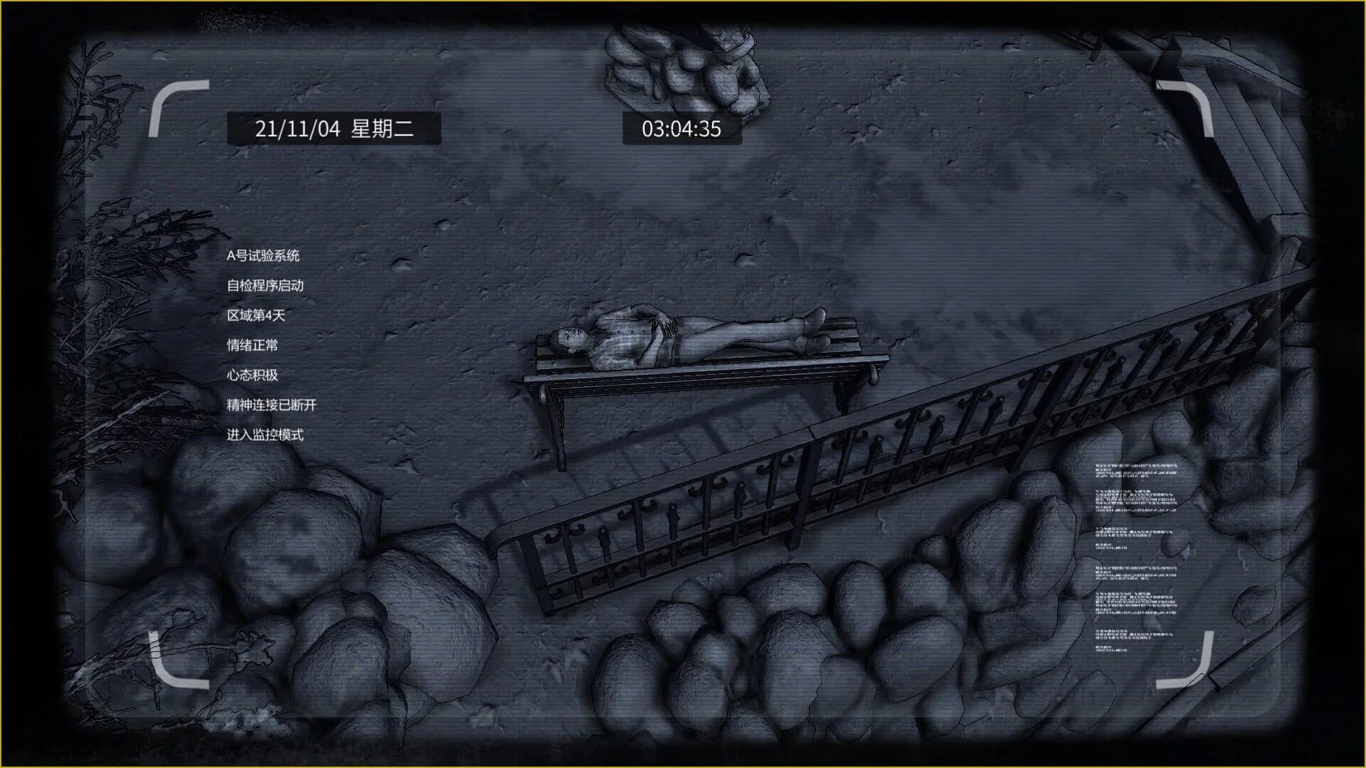 Nobody: The Turnaround screenshot 2