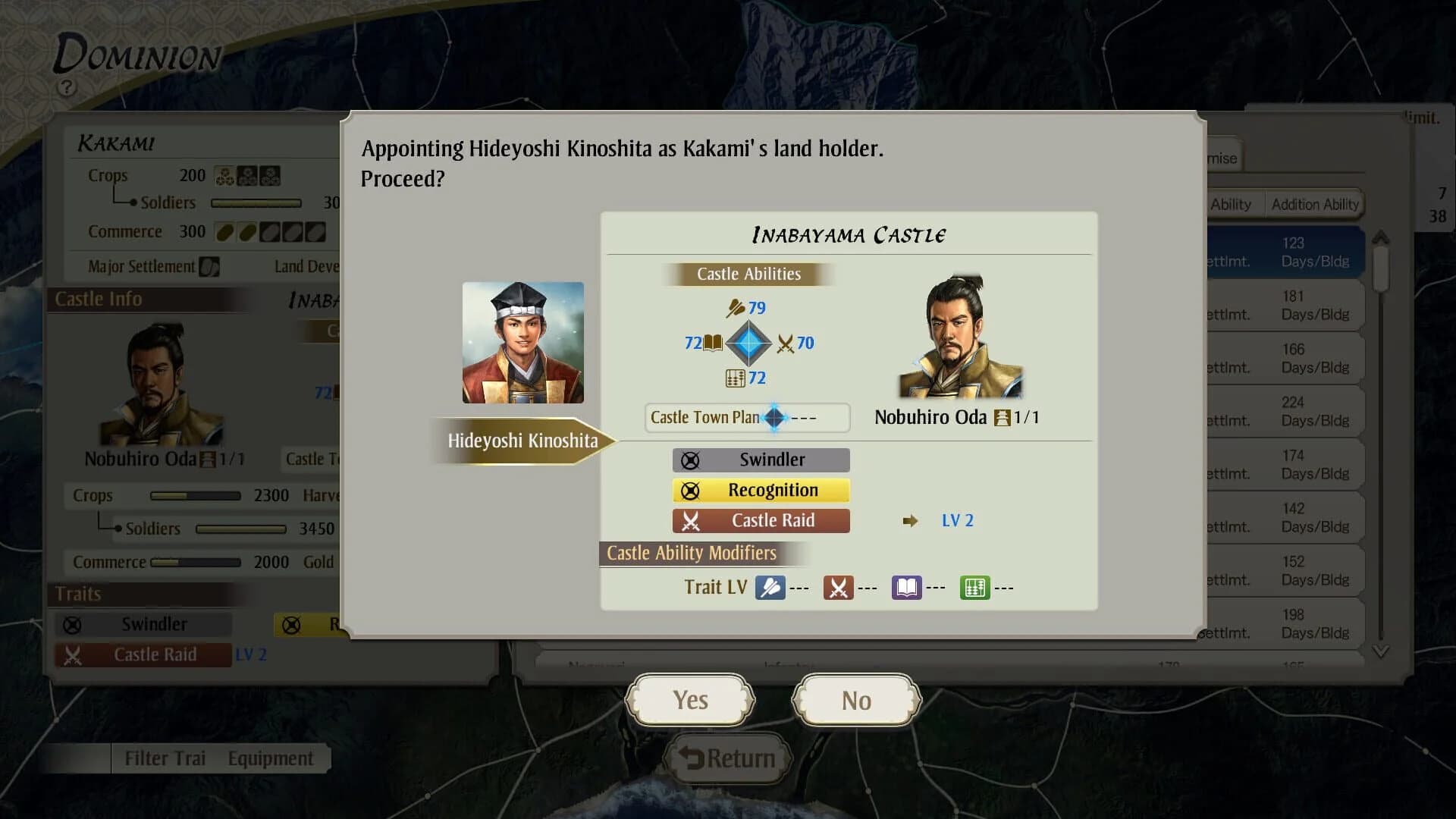 Nobunaga's Ambition: Awakening screenshot 5