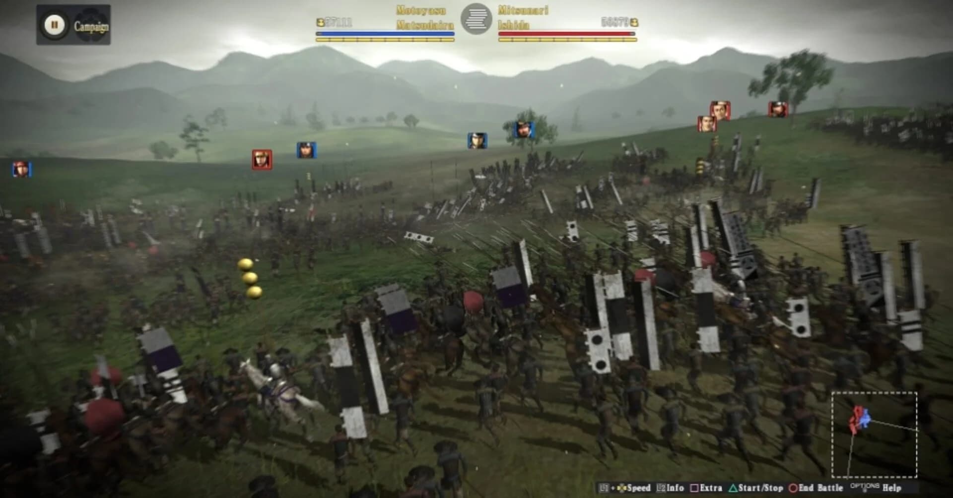 Nobunaga's Ambition: Sphere of Influence screenshot 2