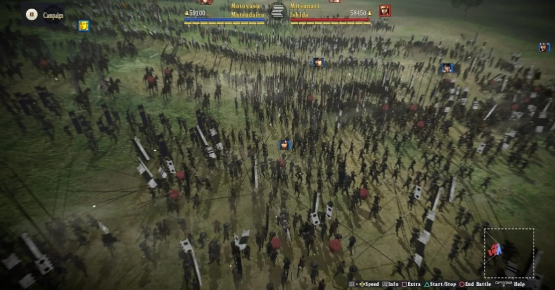 Nobunaga's Ambition: Sphere of Influence screenshot 5