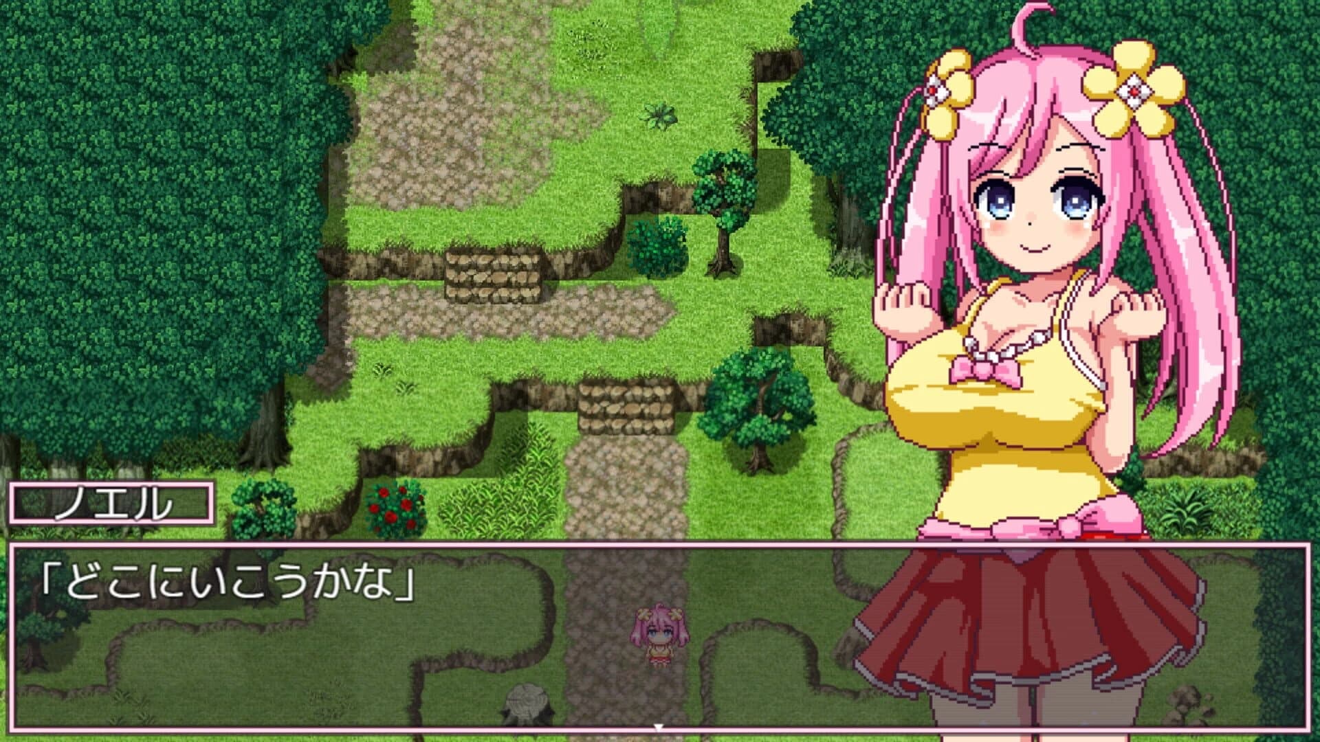 Noelle Does Her Best! screenshot 1