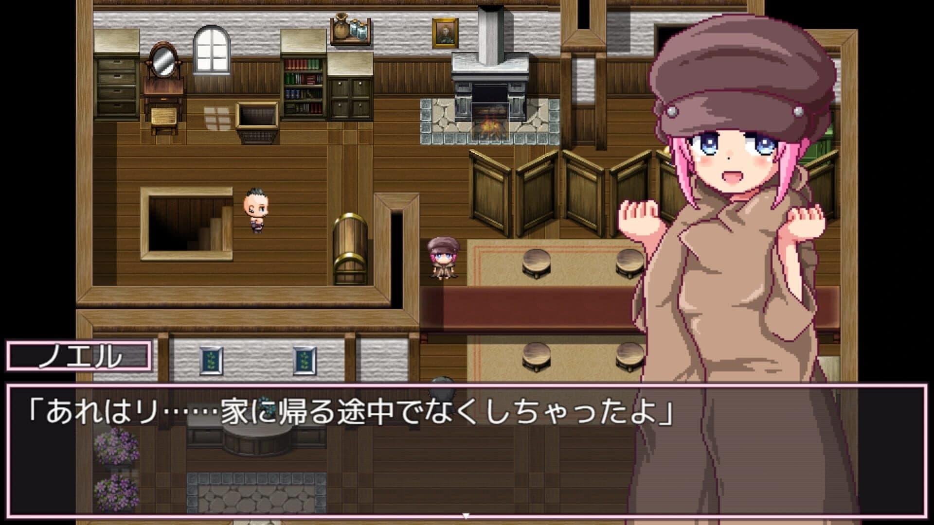 Noelle Does Her Best! screenshot 4