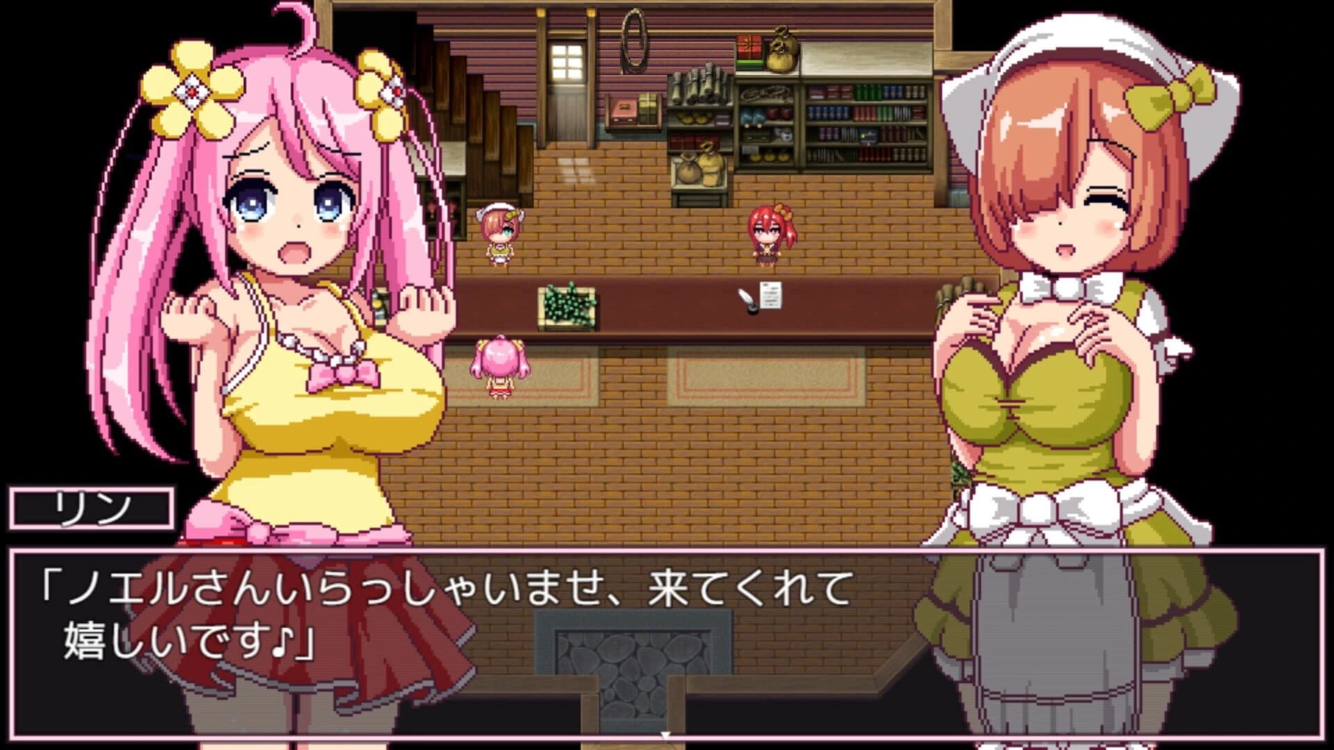 Noelle Does Her Best! screenshot 2