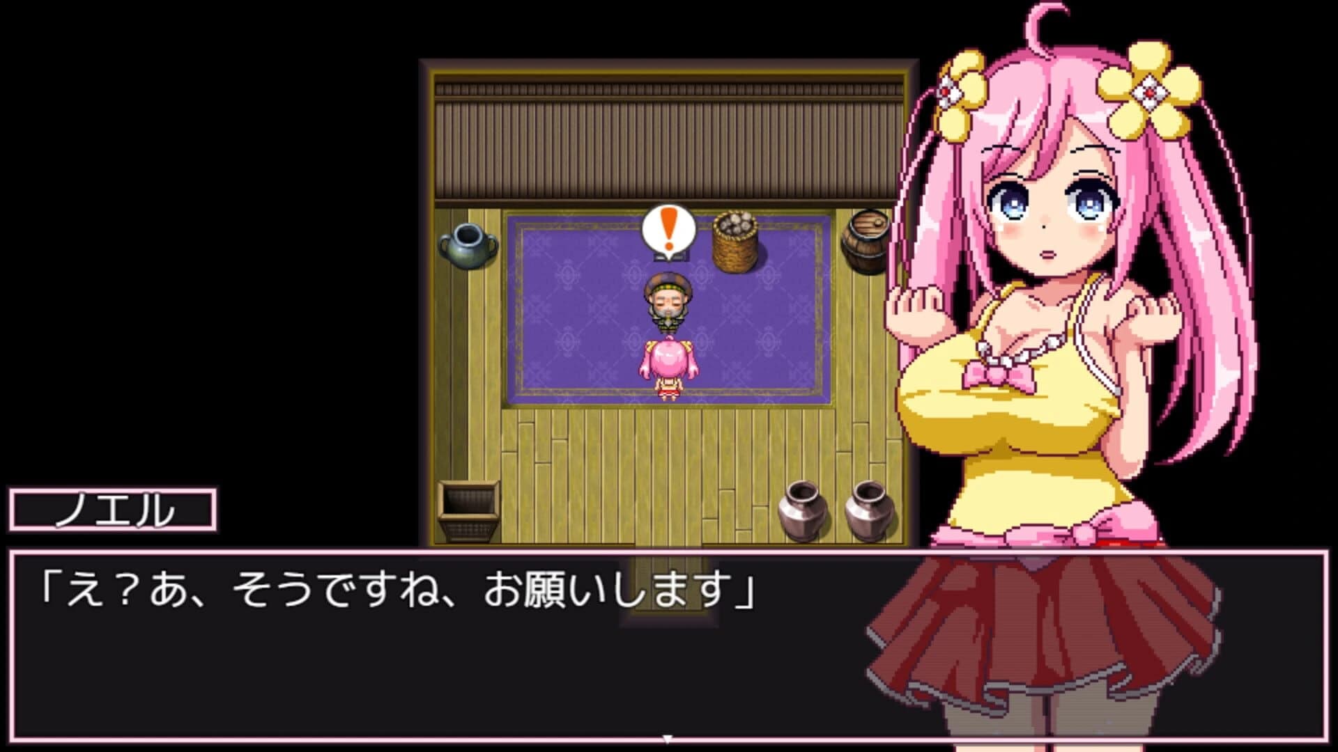 Noelle Does Her Best! screenshot 3