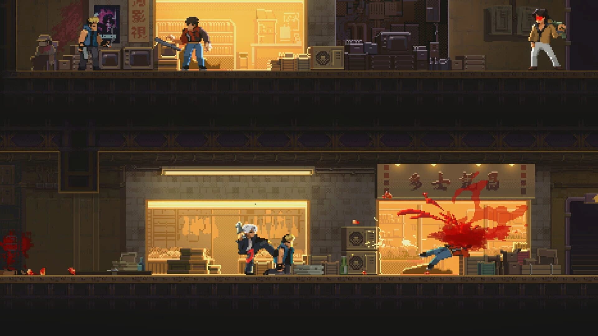 Noir Bloom screenshot 3