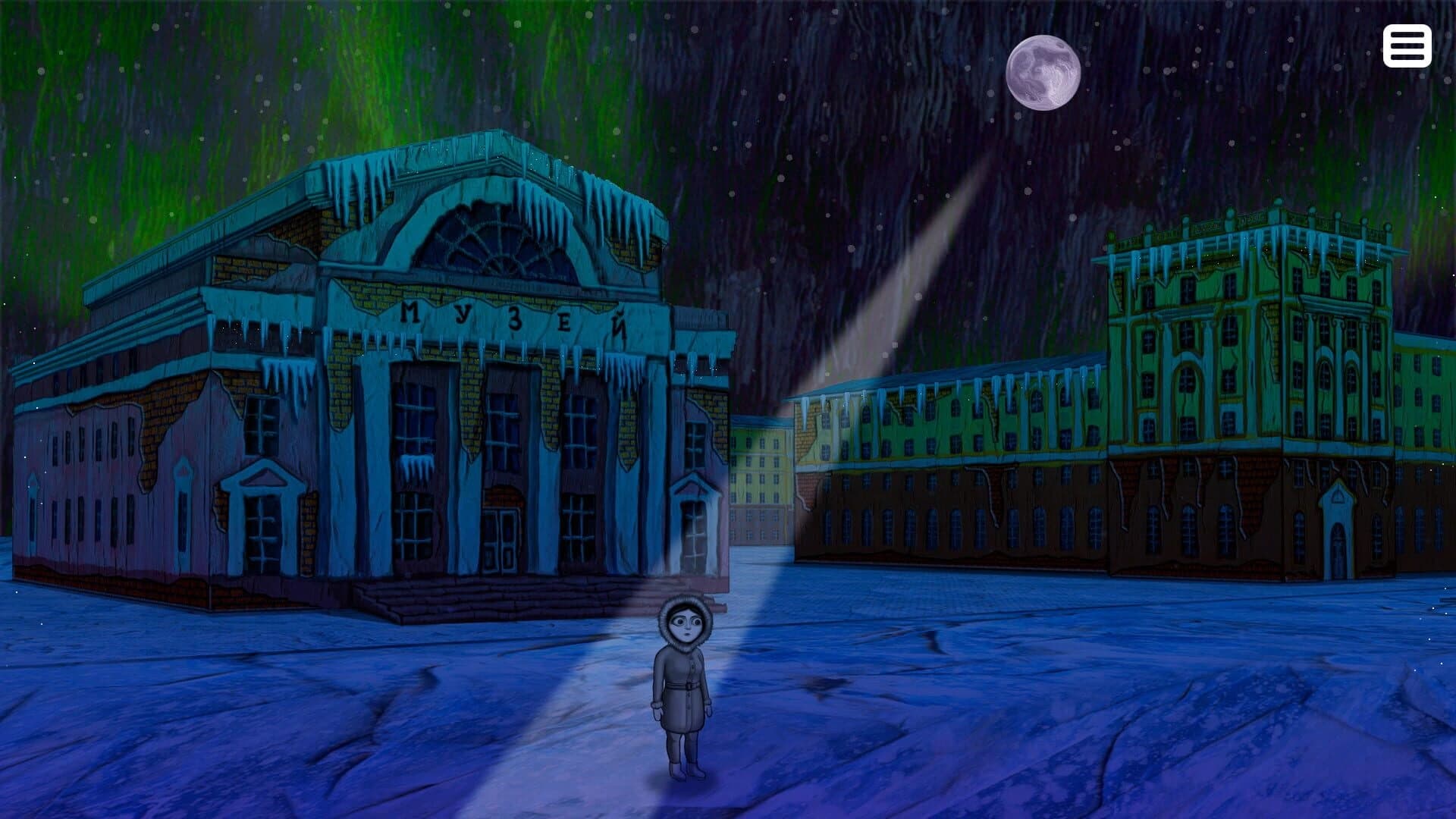 Norgame screenshot 4