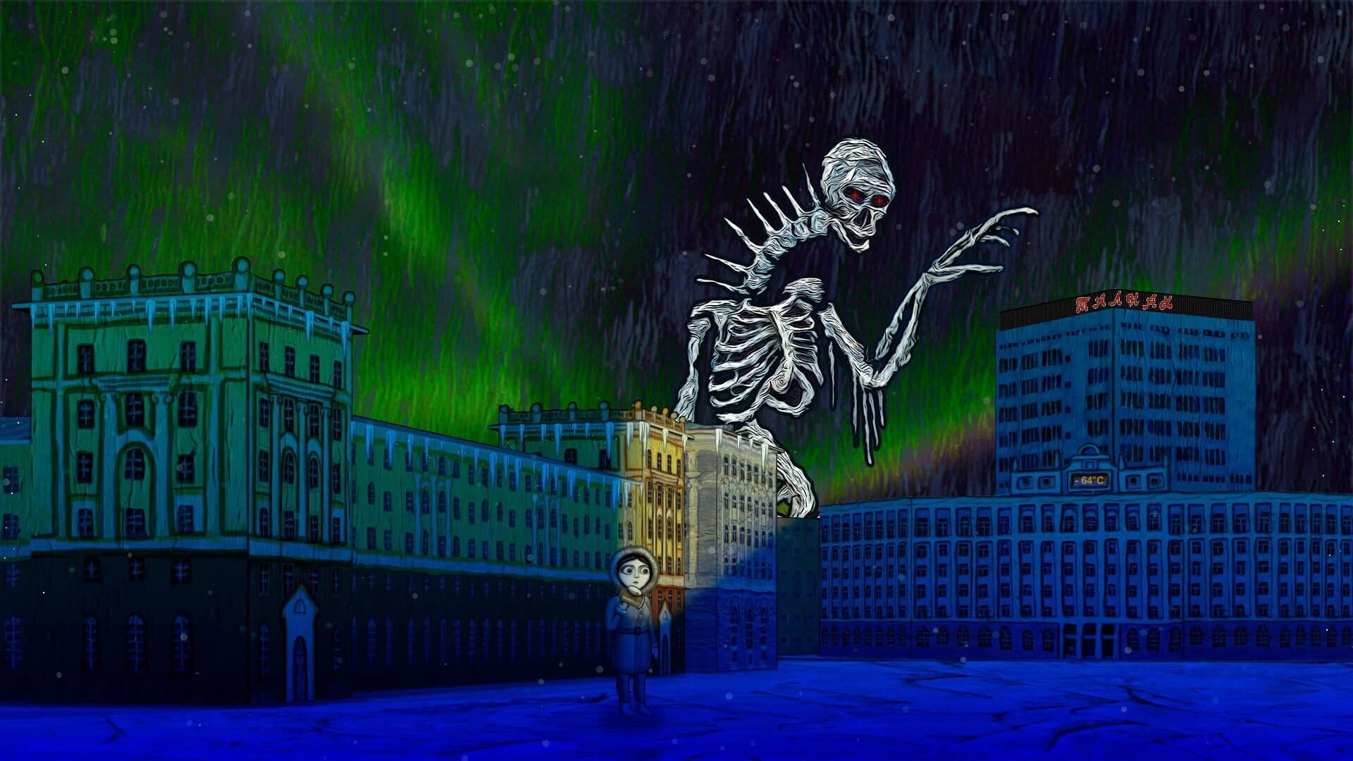 Norgame screenshot 5