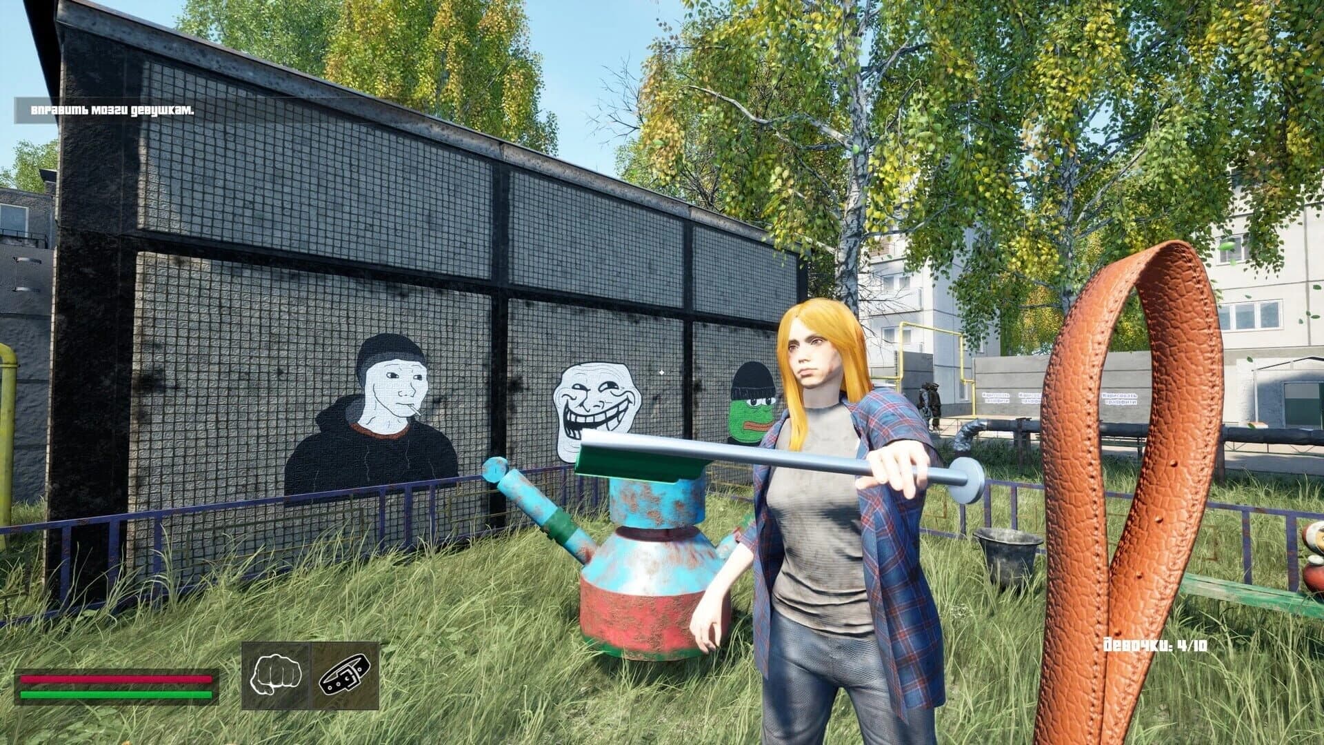 Normis Simulator screenshot 3