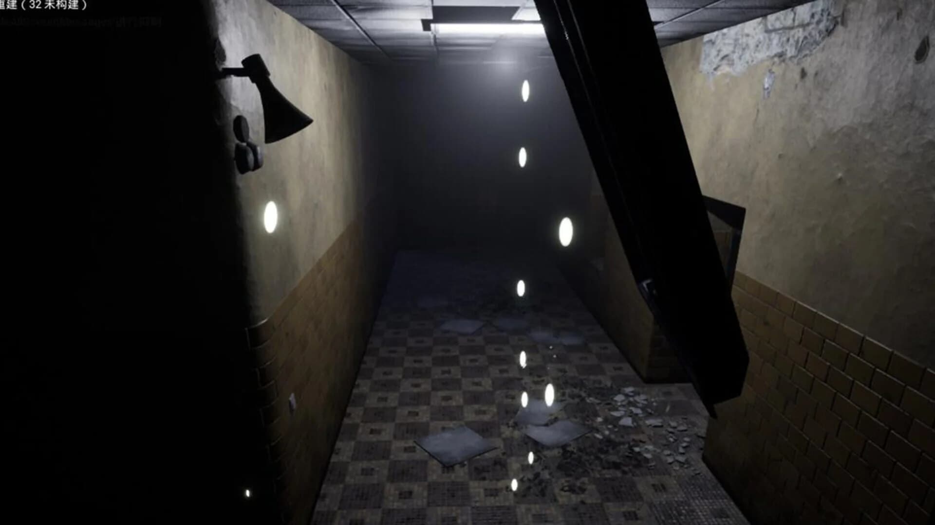 Notes of Soul screenshot 1