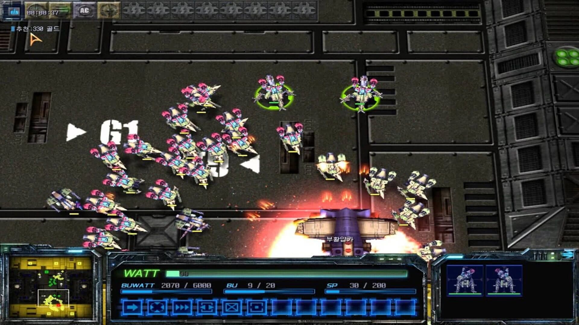 NOVA 1492 screenshot 5