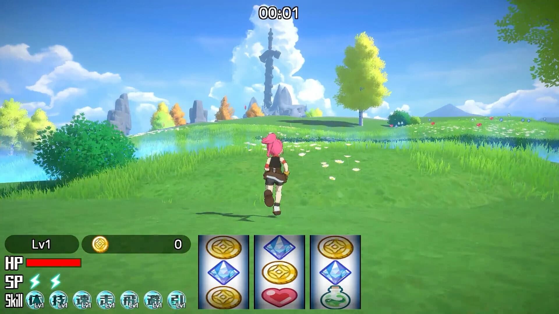Nova Chasers screenshot 1