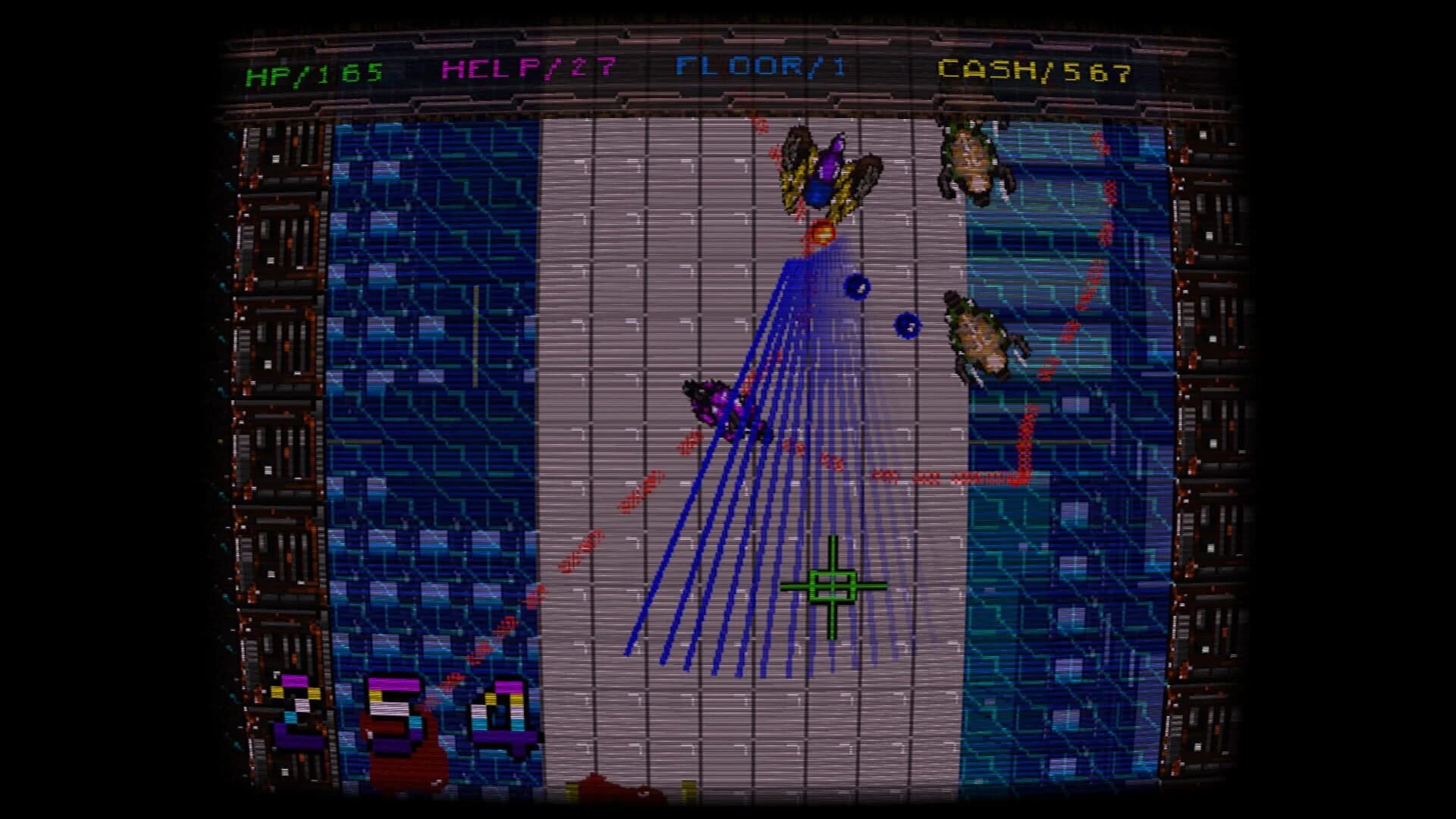 N.P.P.D. Rush: The Milk of Ultraviolet screenshot 3