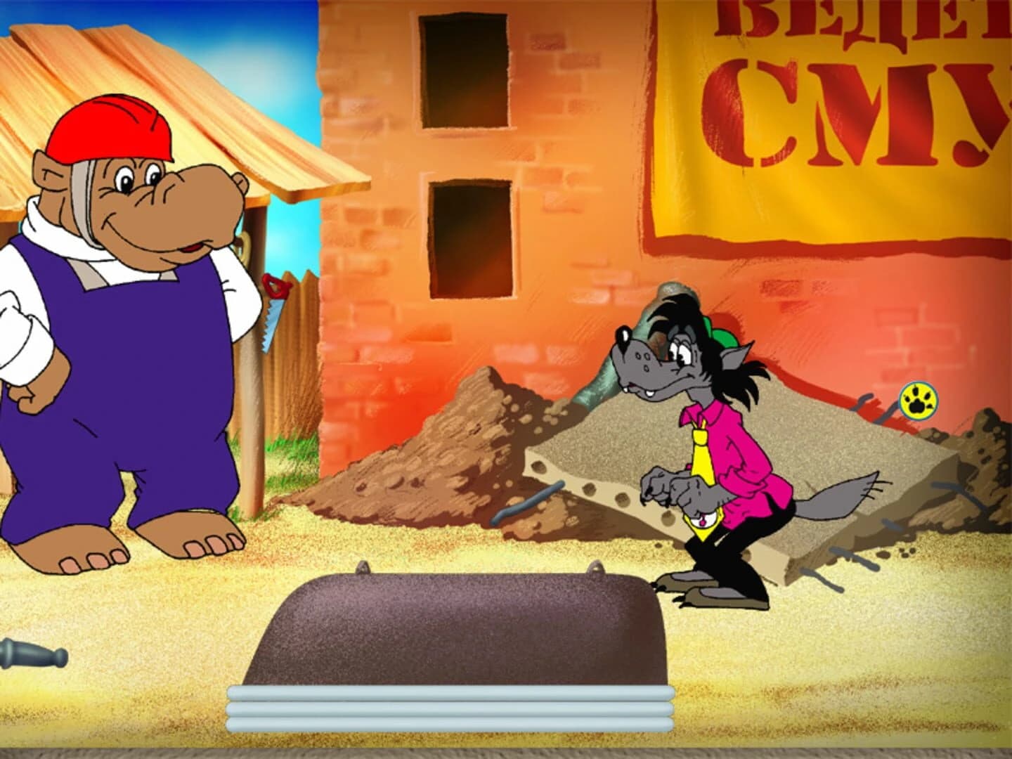 Nu pogodi! Vypusk 3: Pesnya dlya zajca screenshot 2