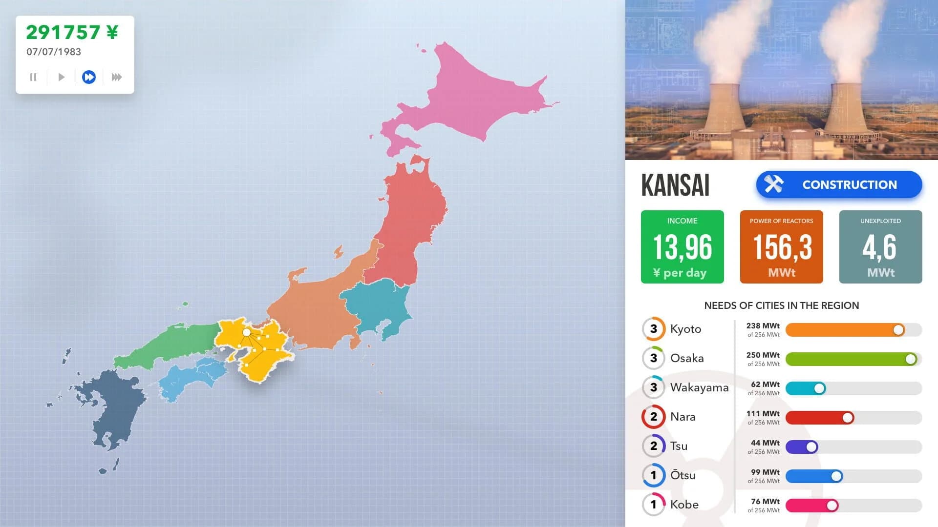 Nuclear Power Station Creator screenshot 1