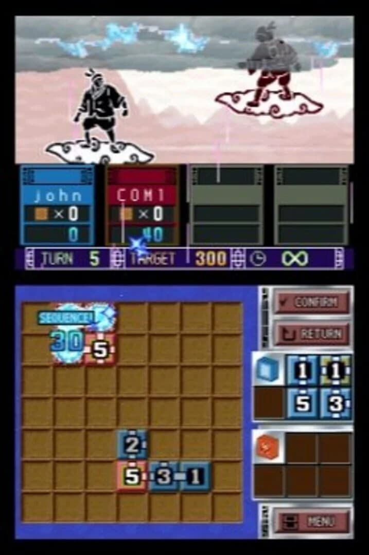 Number Battle screenshot 4