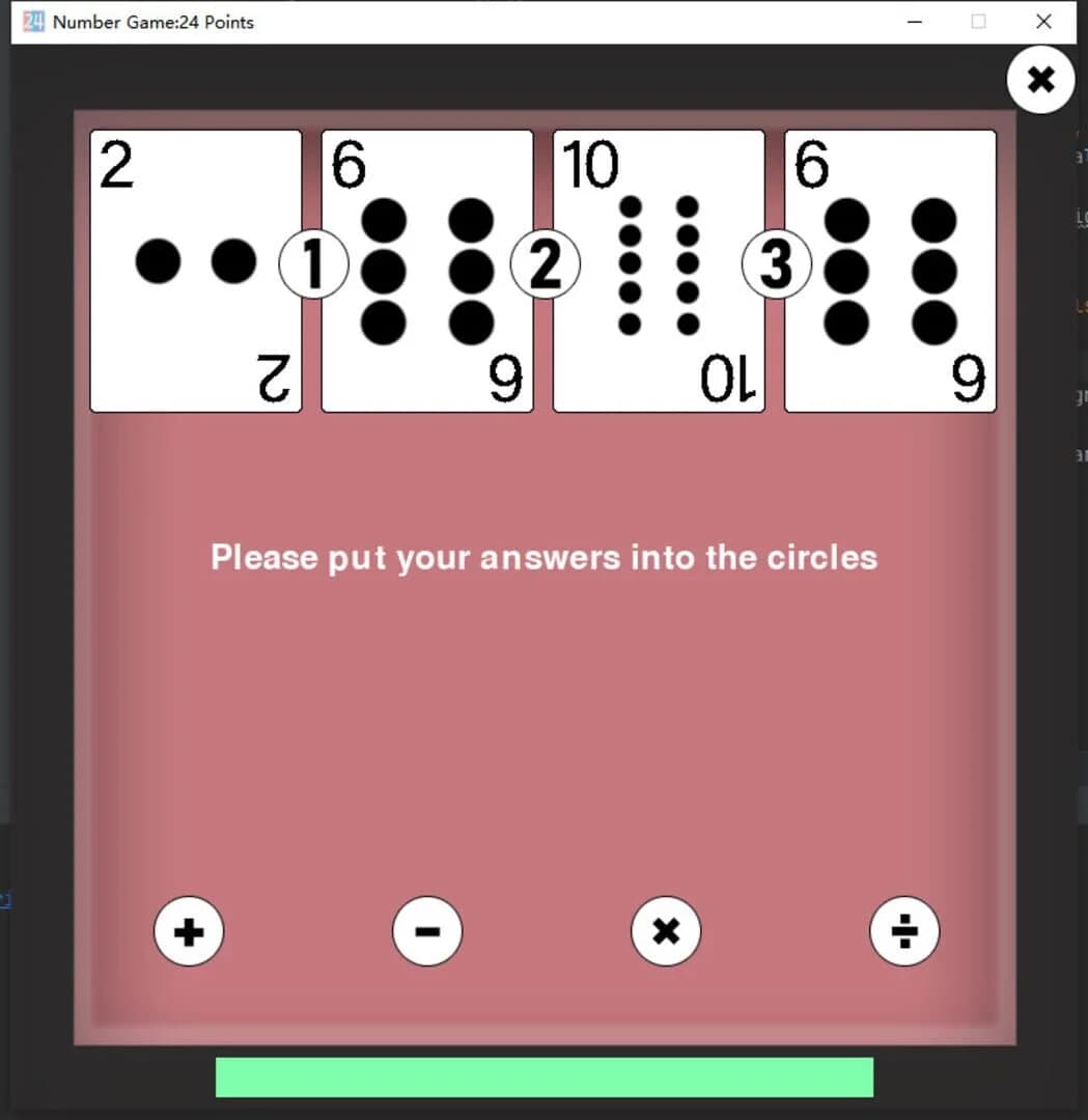 Number Game: 24 Points screenshot 2